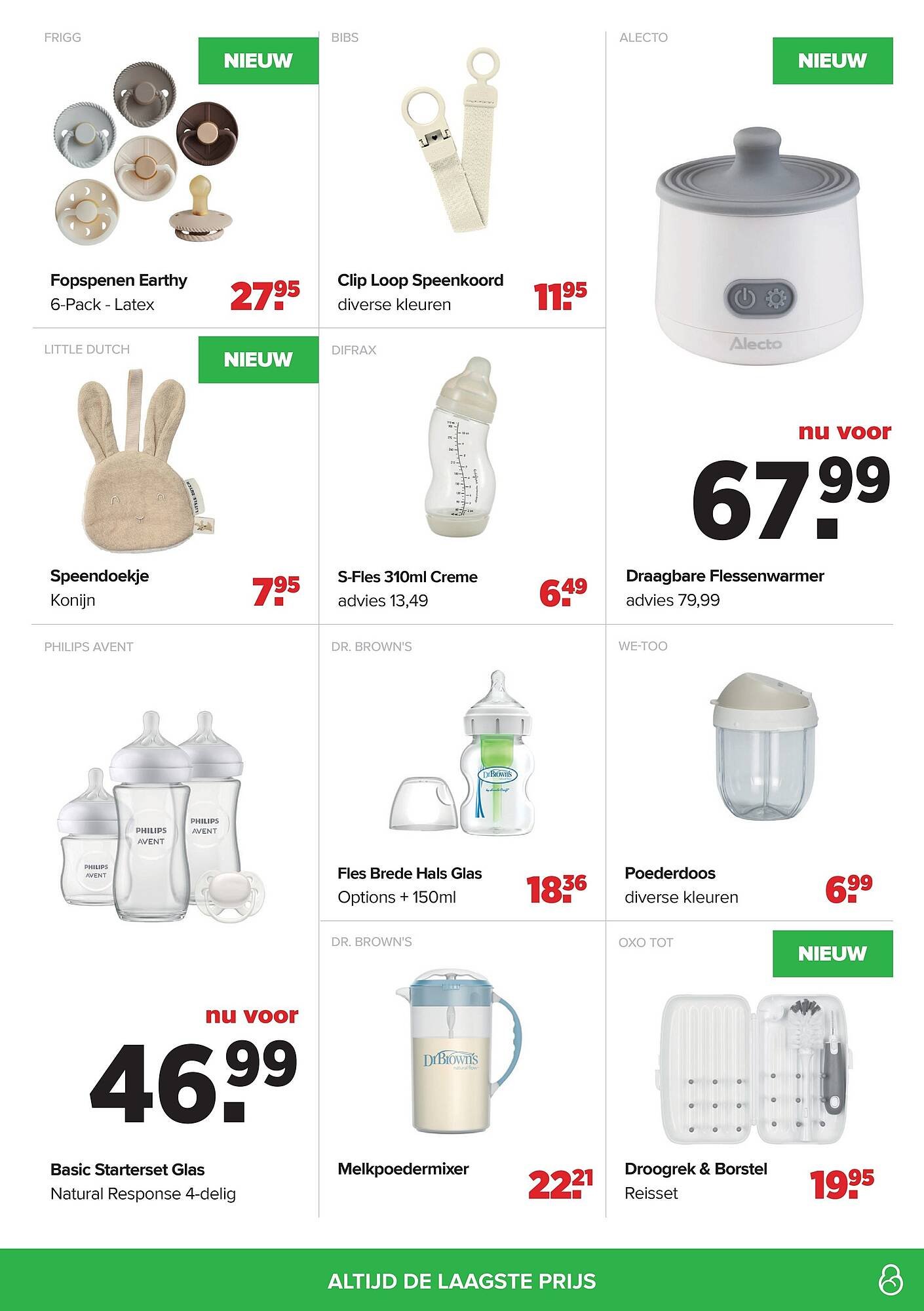 Baby-Dump folder (2025-10-28 - 2025-11-24)