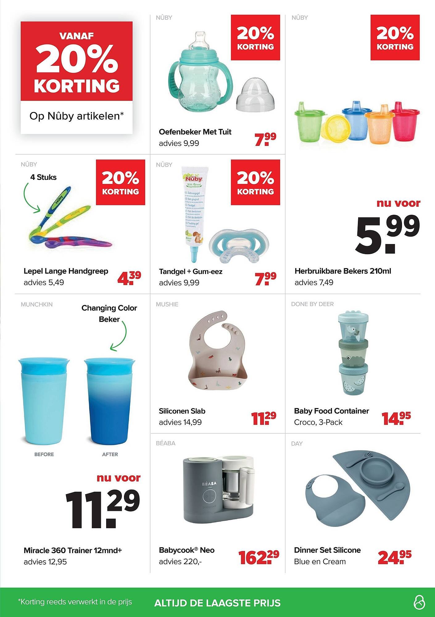 Baby-Dump folder (2025-10-28 - 2025-11-24)