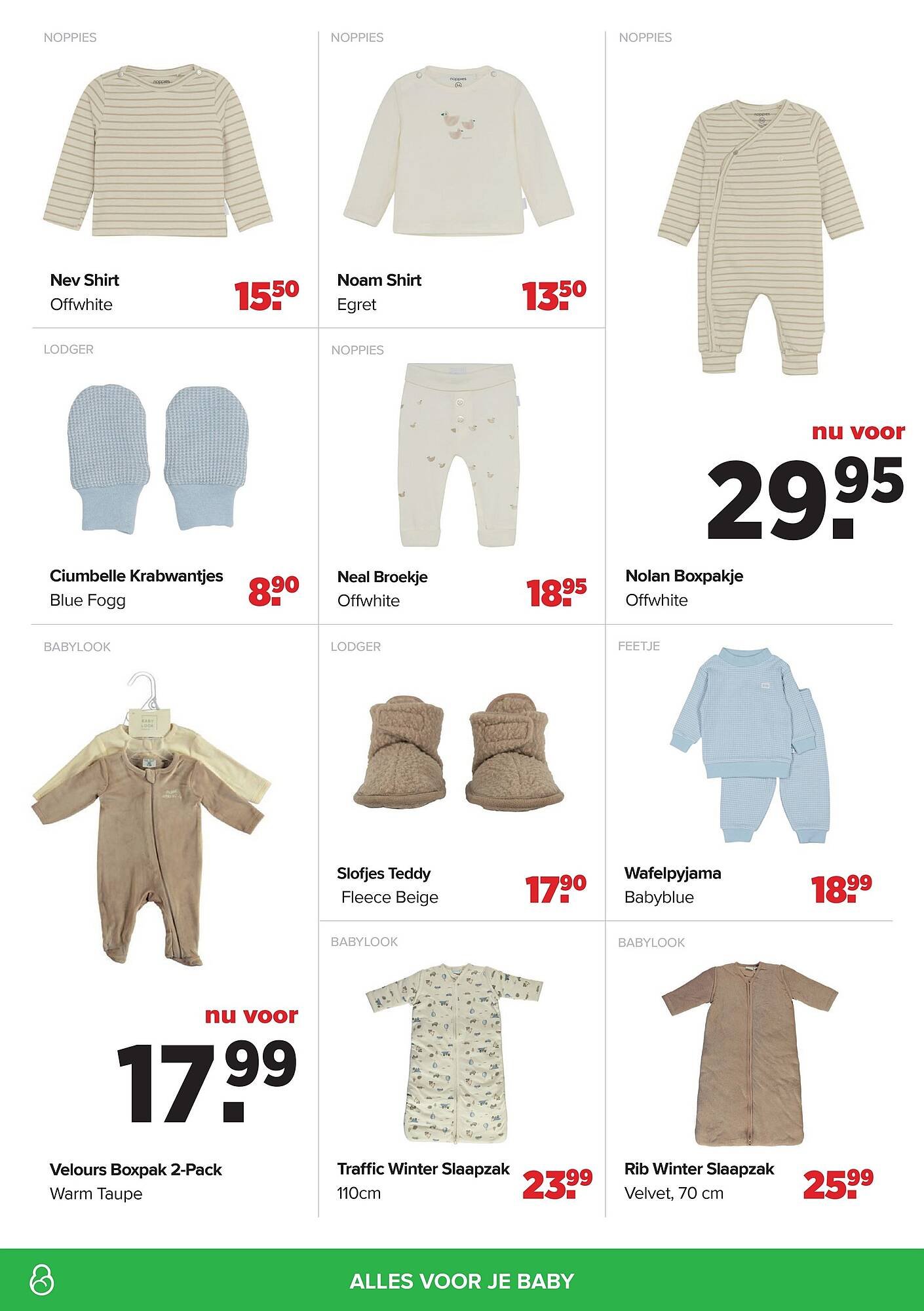 Baby-Dump folder (2025-10-28 - 2025-11-24)