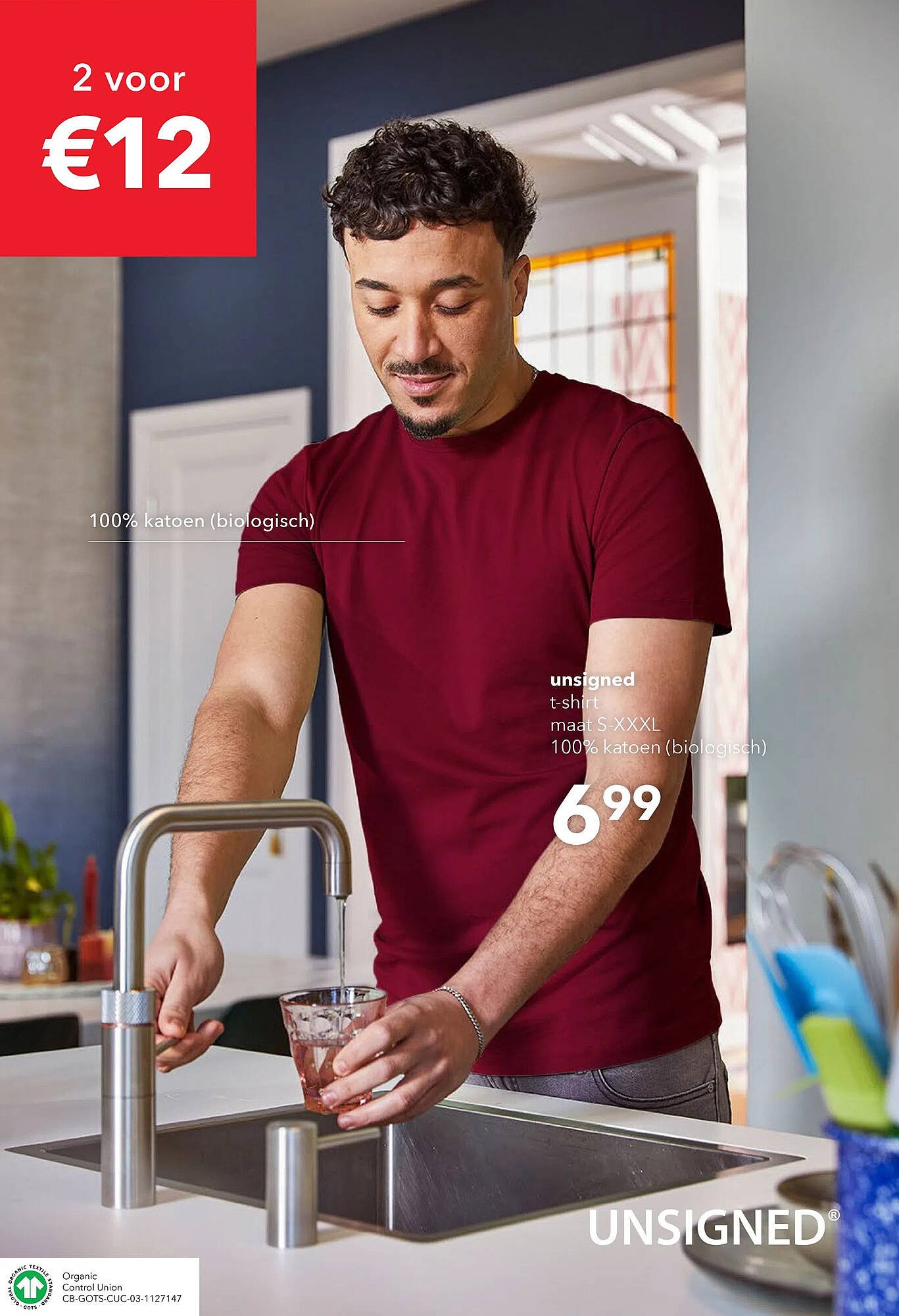 Scapino folder (2025-10-12 - 2025-11-23)