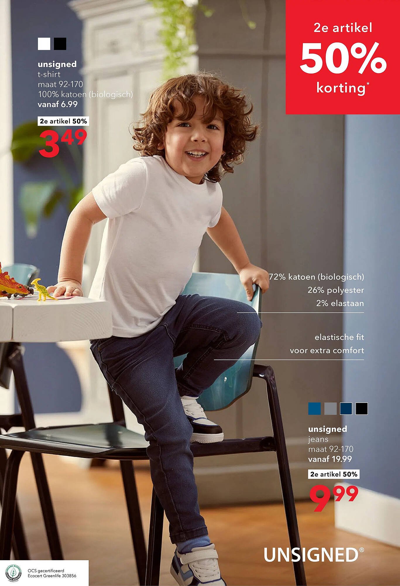 Scapino folder (2025-10-12 - 2025-11-23)