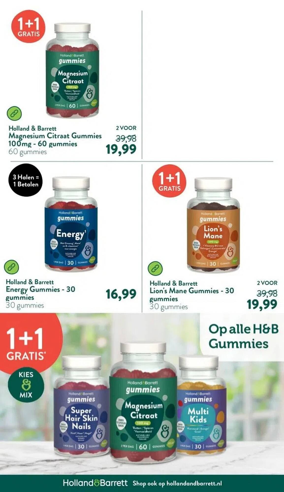 Holland &amp; Barrett folder