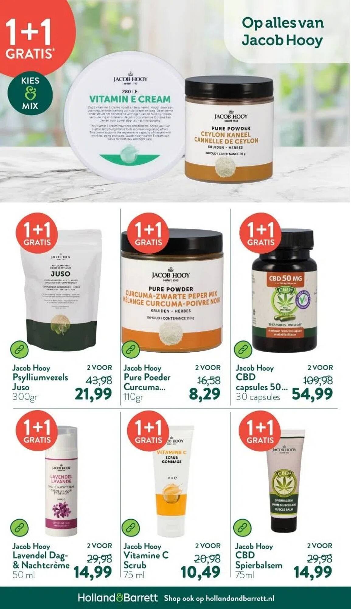 Holland &amp; Barrett folder