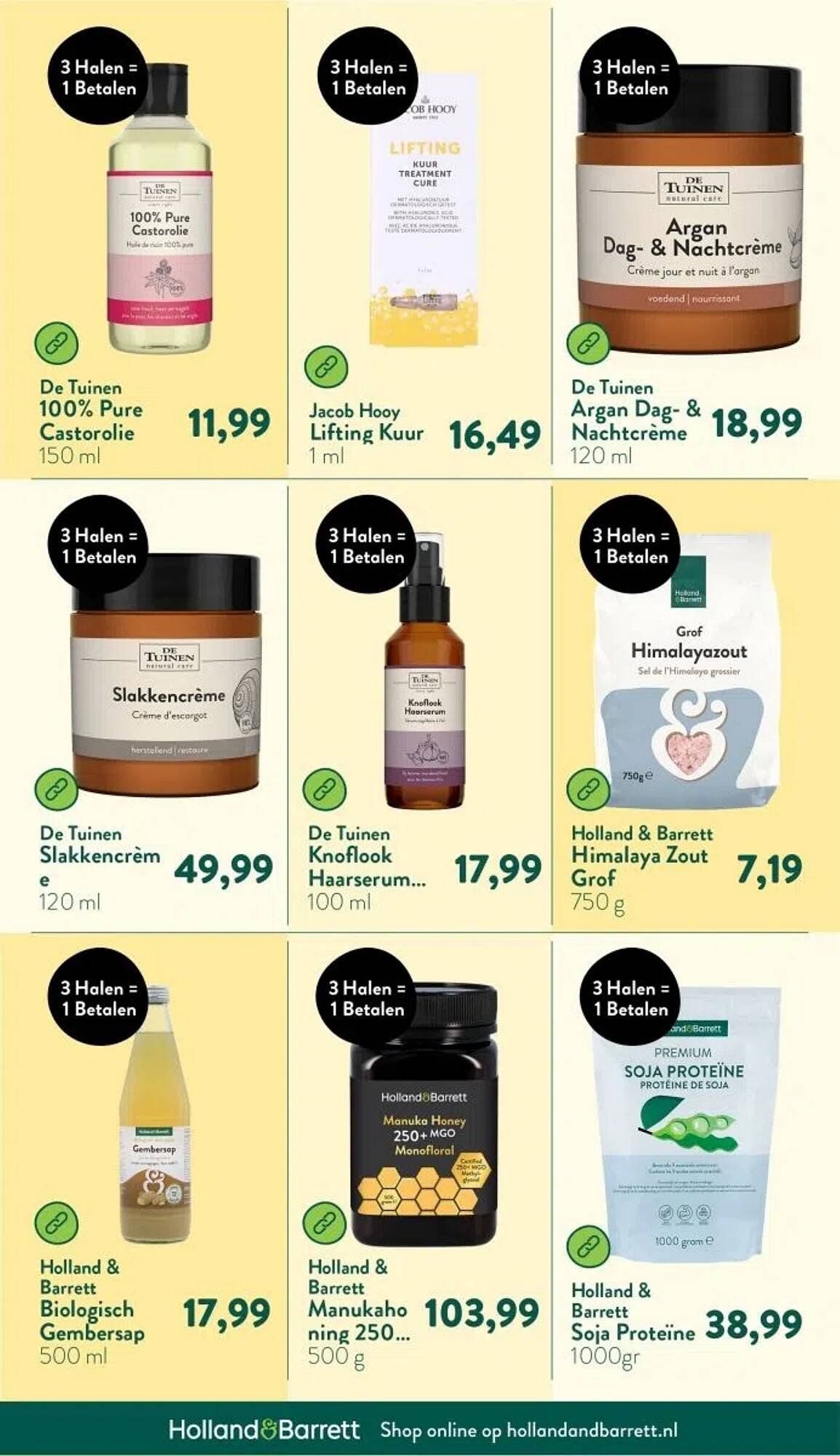 Holland &amp; Barrett folder