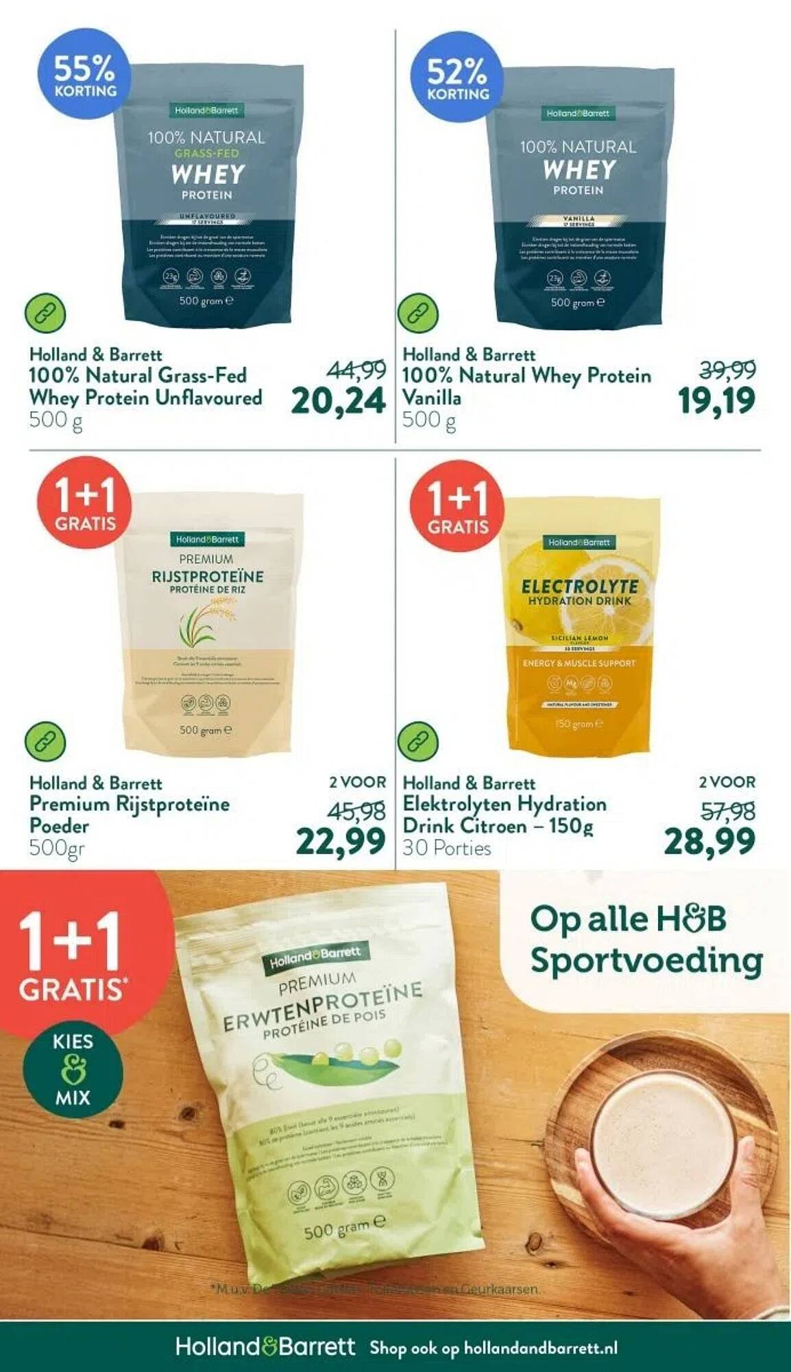 Holland &amp; Barrett folder