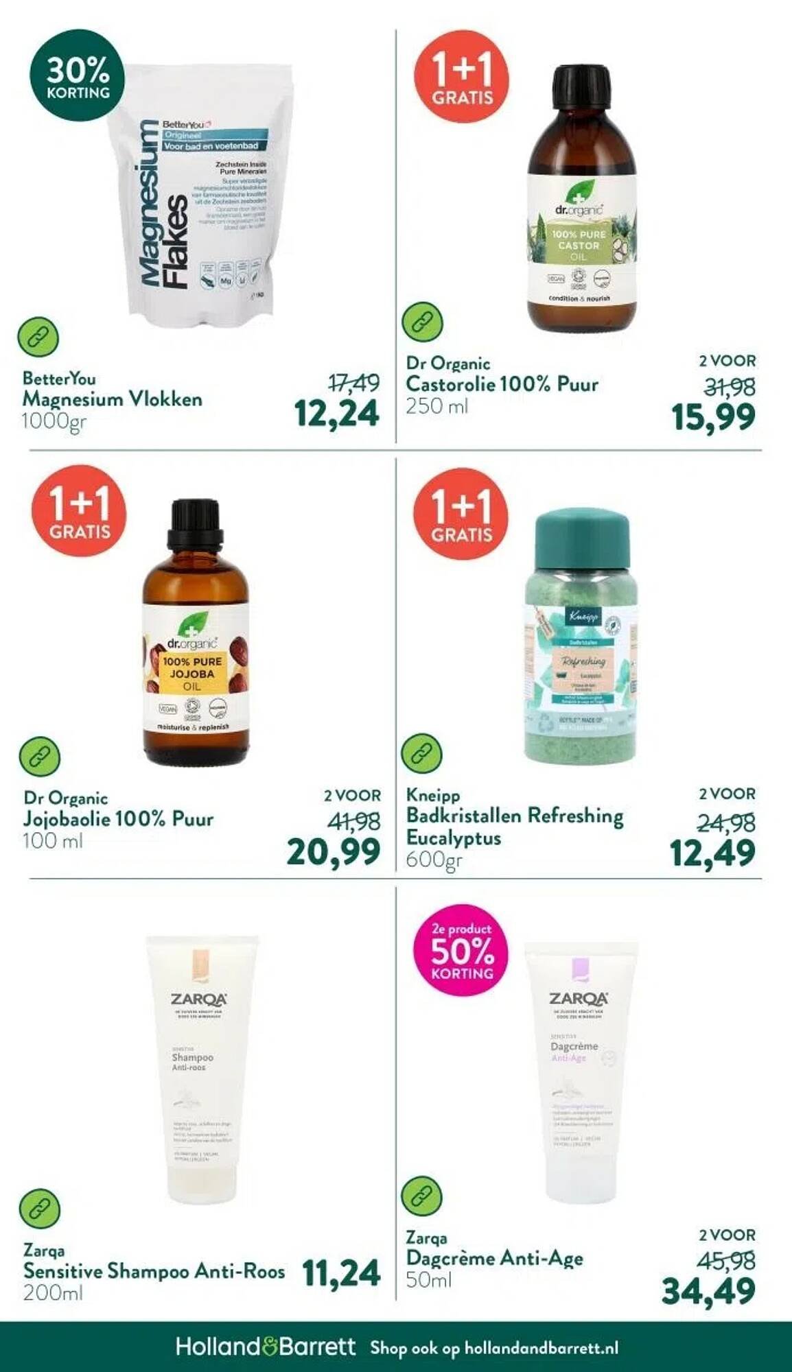 Holland &amp; Barrett folder