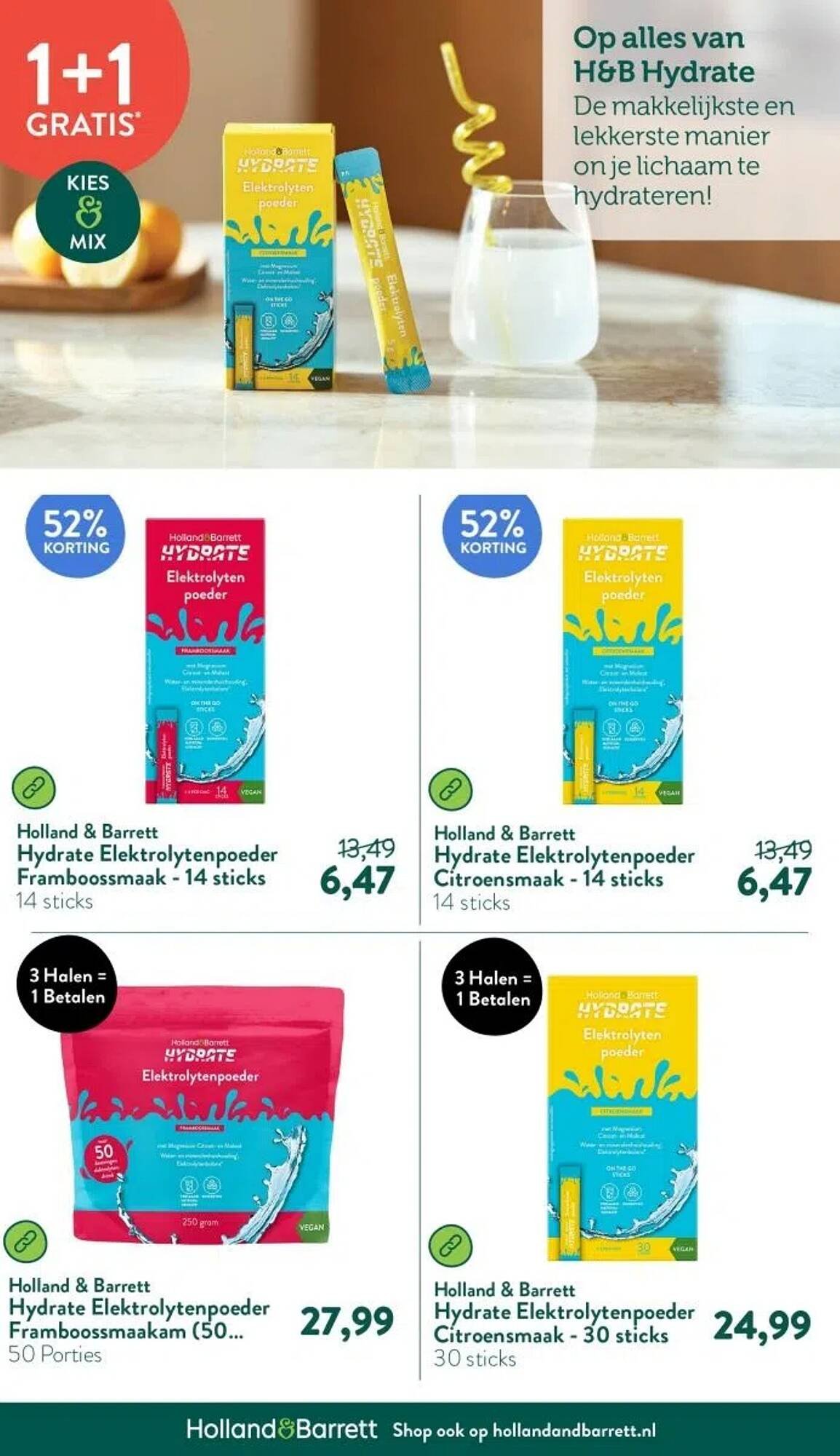 Holland &amp; Barrett folder