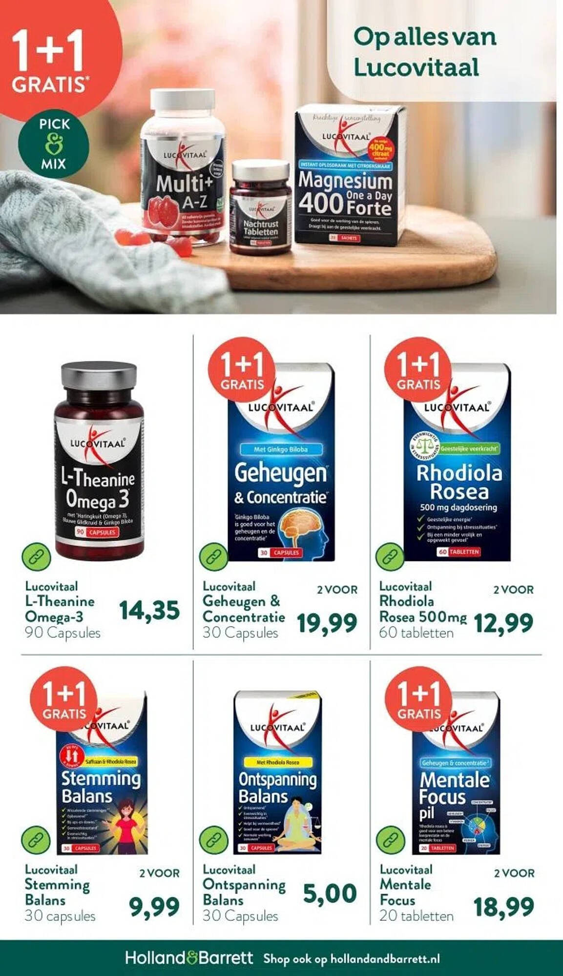 Holland &amp; Barrett folder