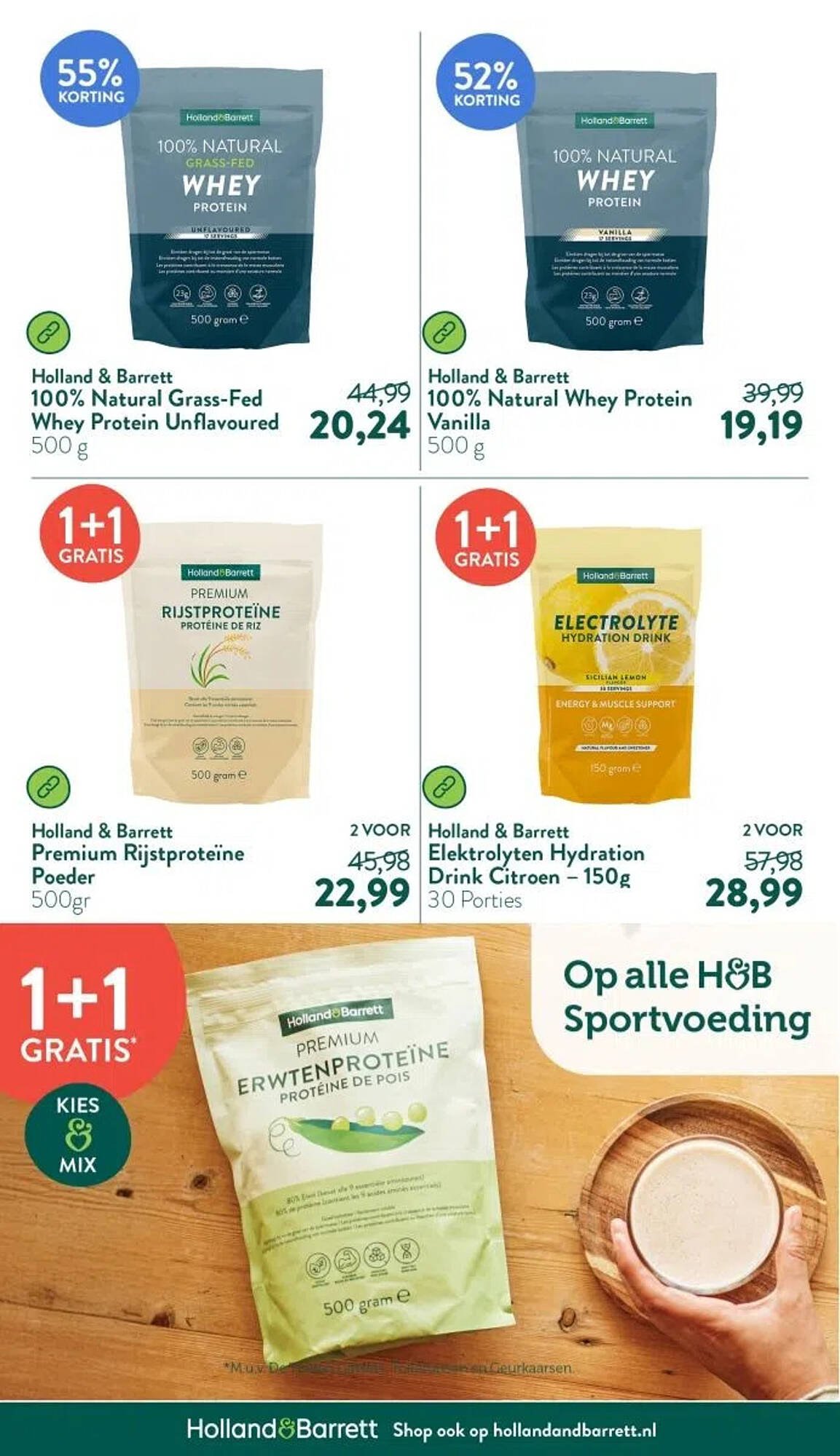 Holland &amp; Barrett folder