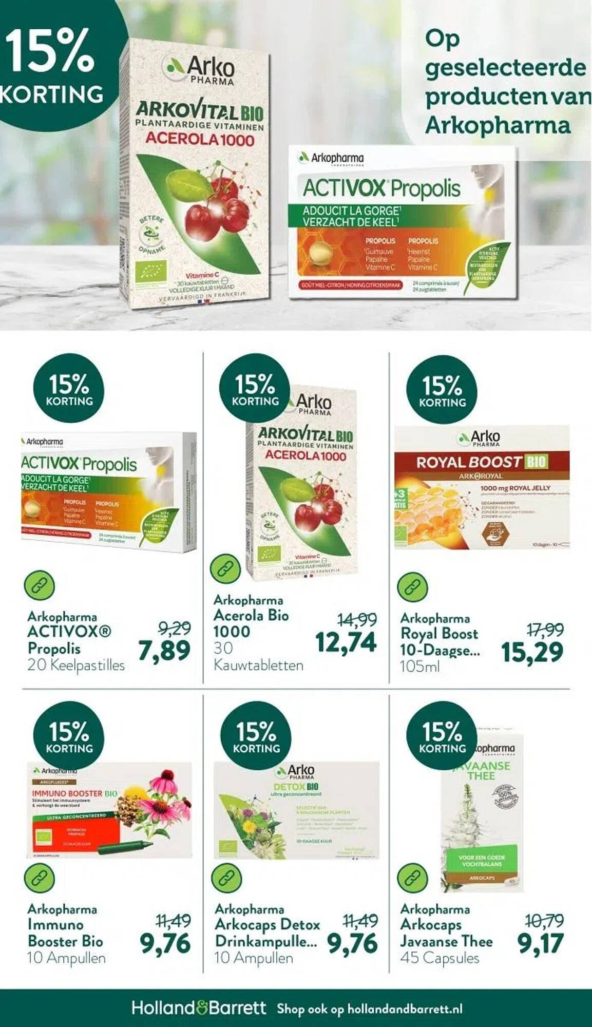 Holland &amp; Barrett folder