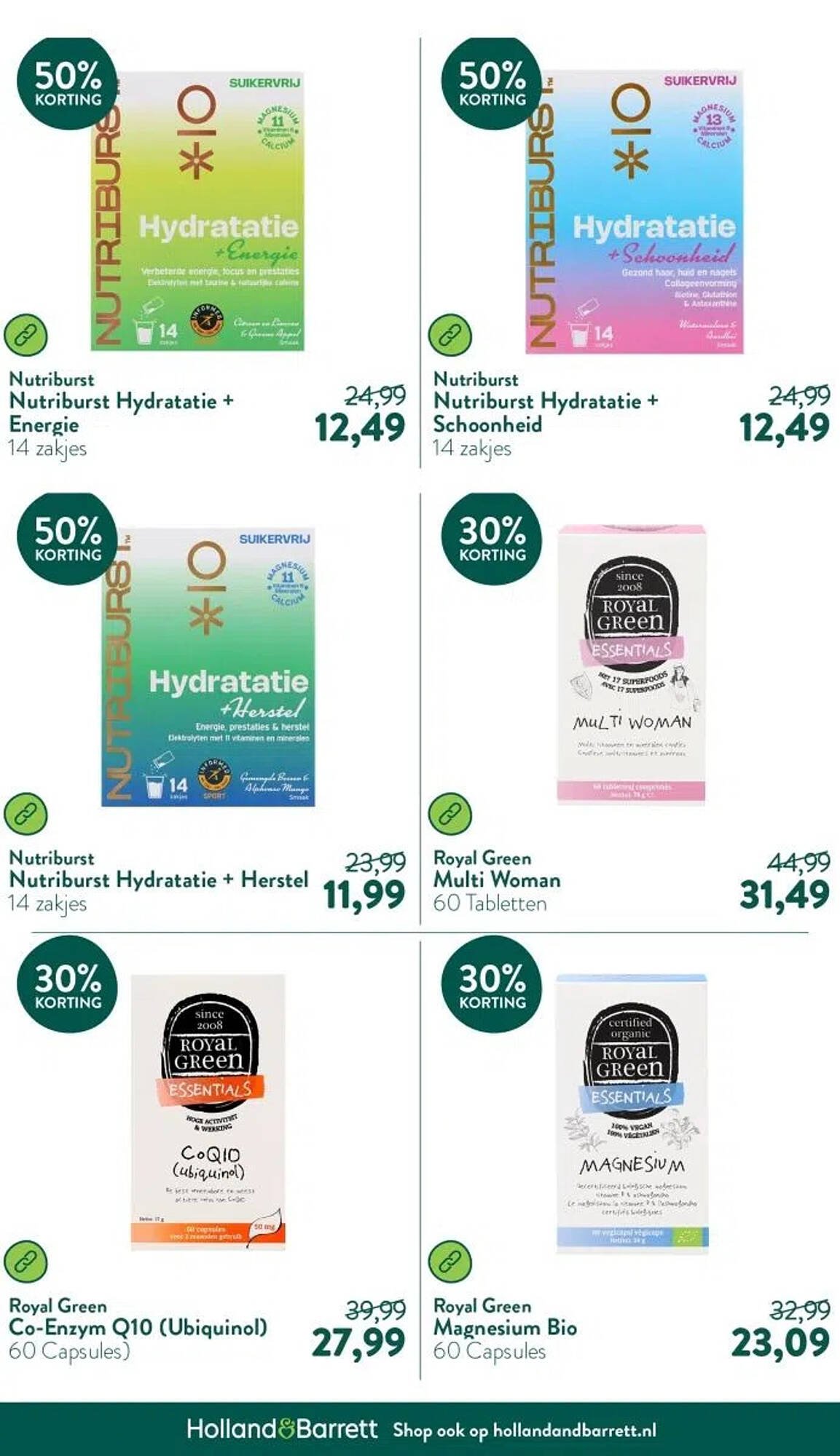 Holland &amp; Barrett folder