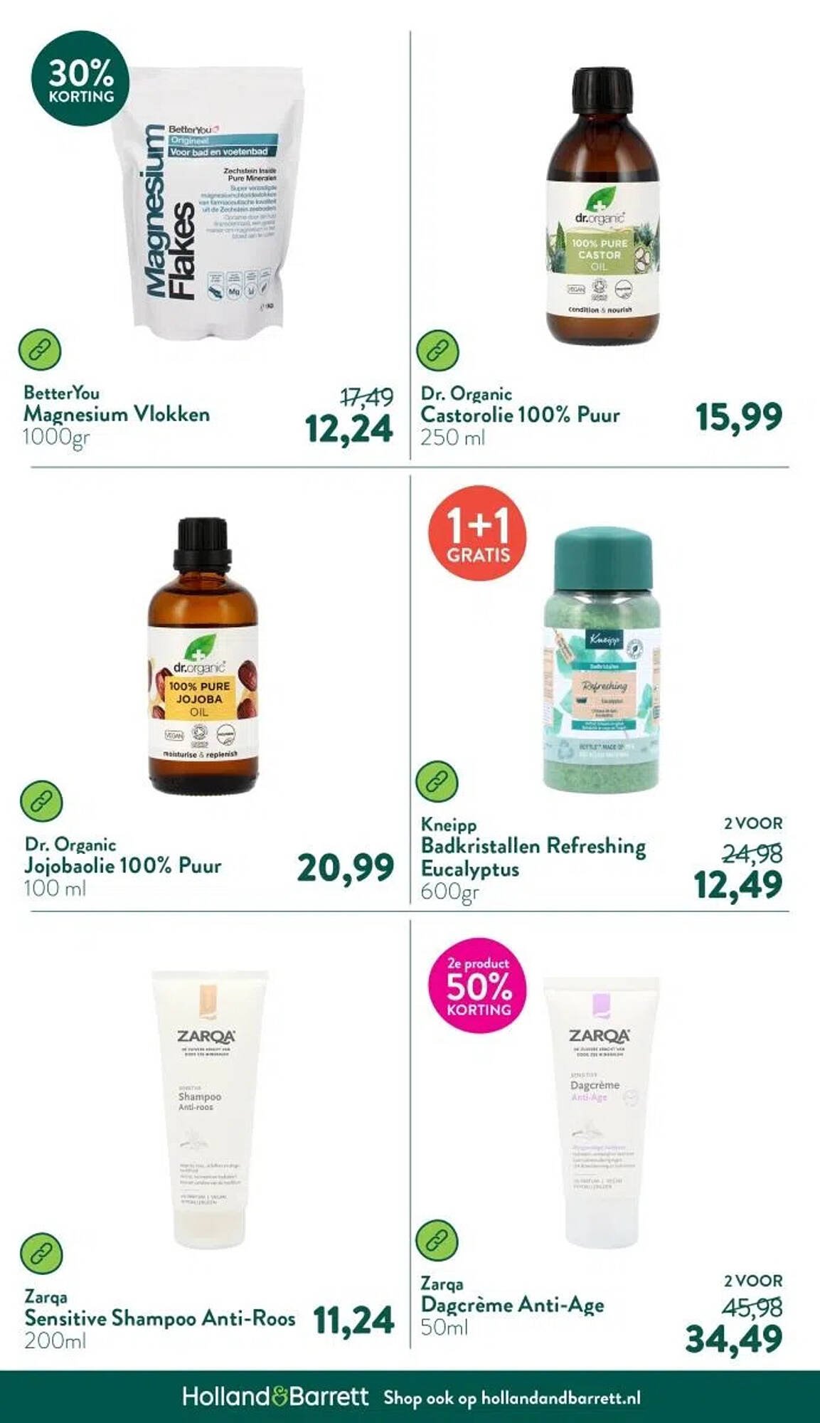 Holland &amp; Barrett folder