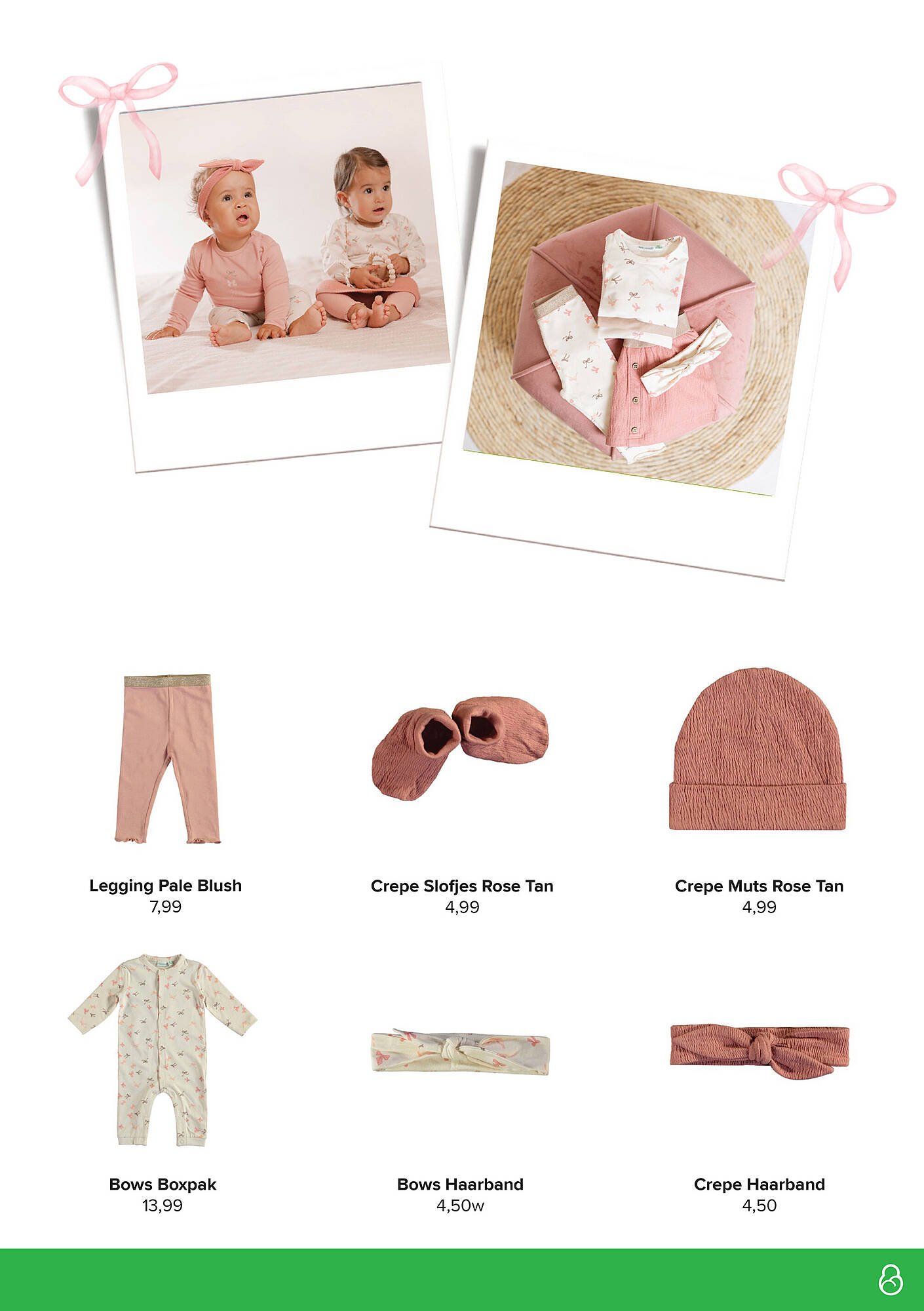 Baby-Dump folder (2025-08-21 - 2025-12-31)