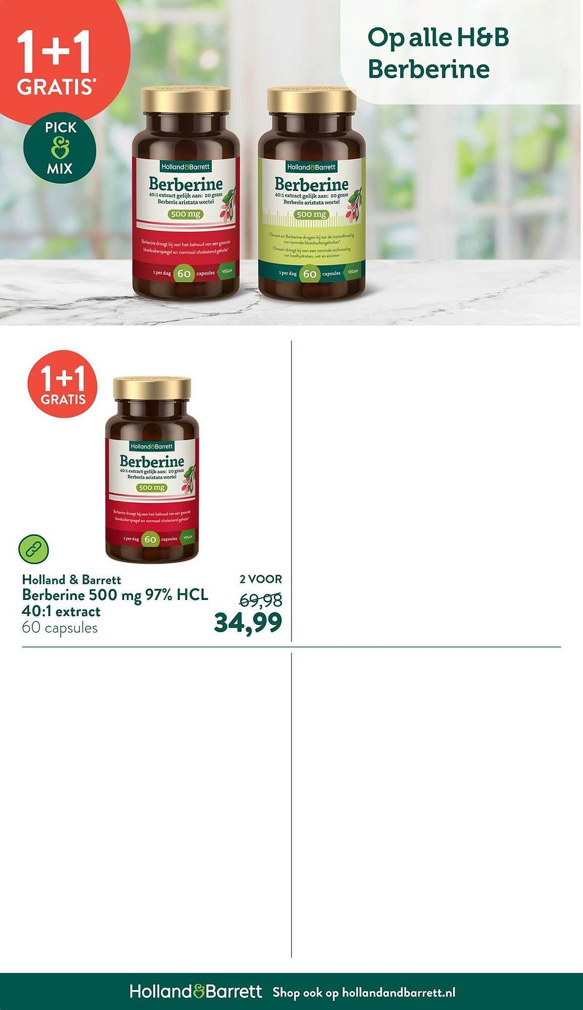 Holland & Barrett folder (2025-07-14 - 2025-07-20)