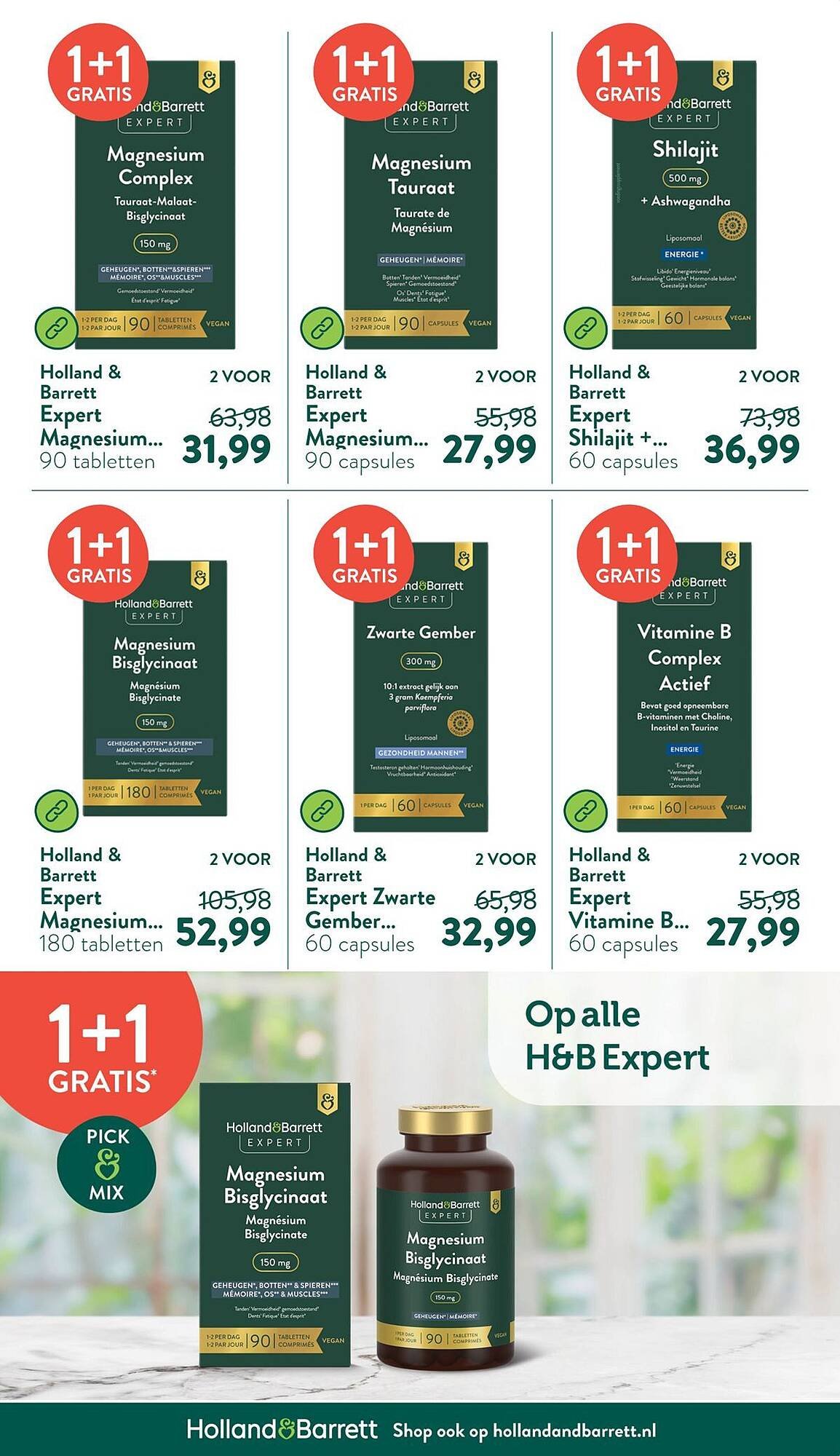Holland & Barrett folder (2025-07-14 - 2025-07-20)