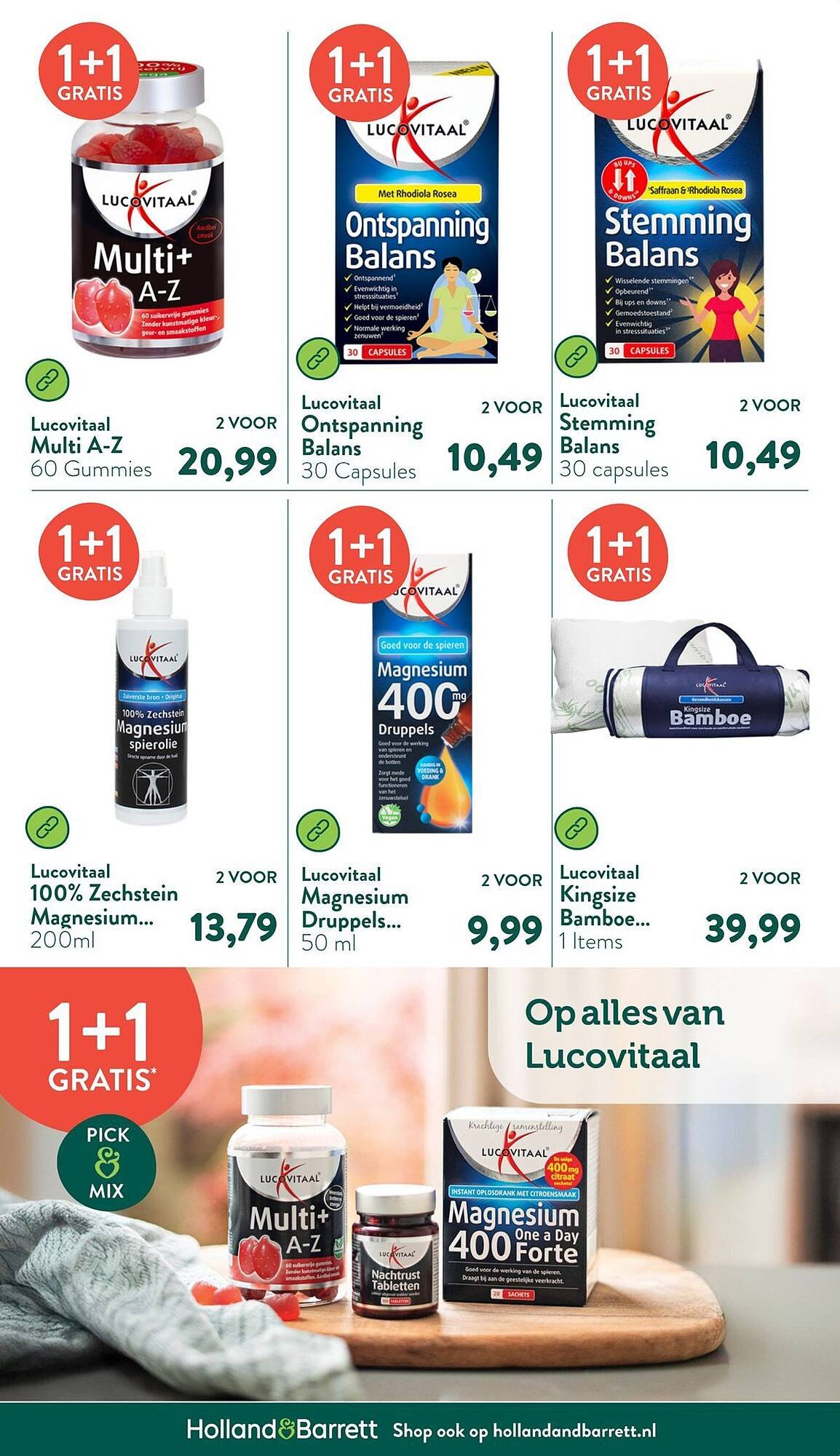 Holland & Barrett folder (2025-07-14 - 2025-07-20)