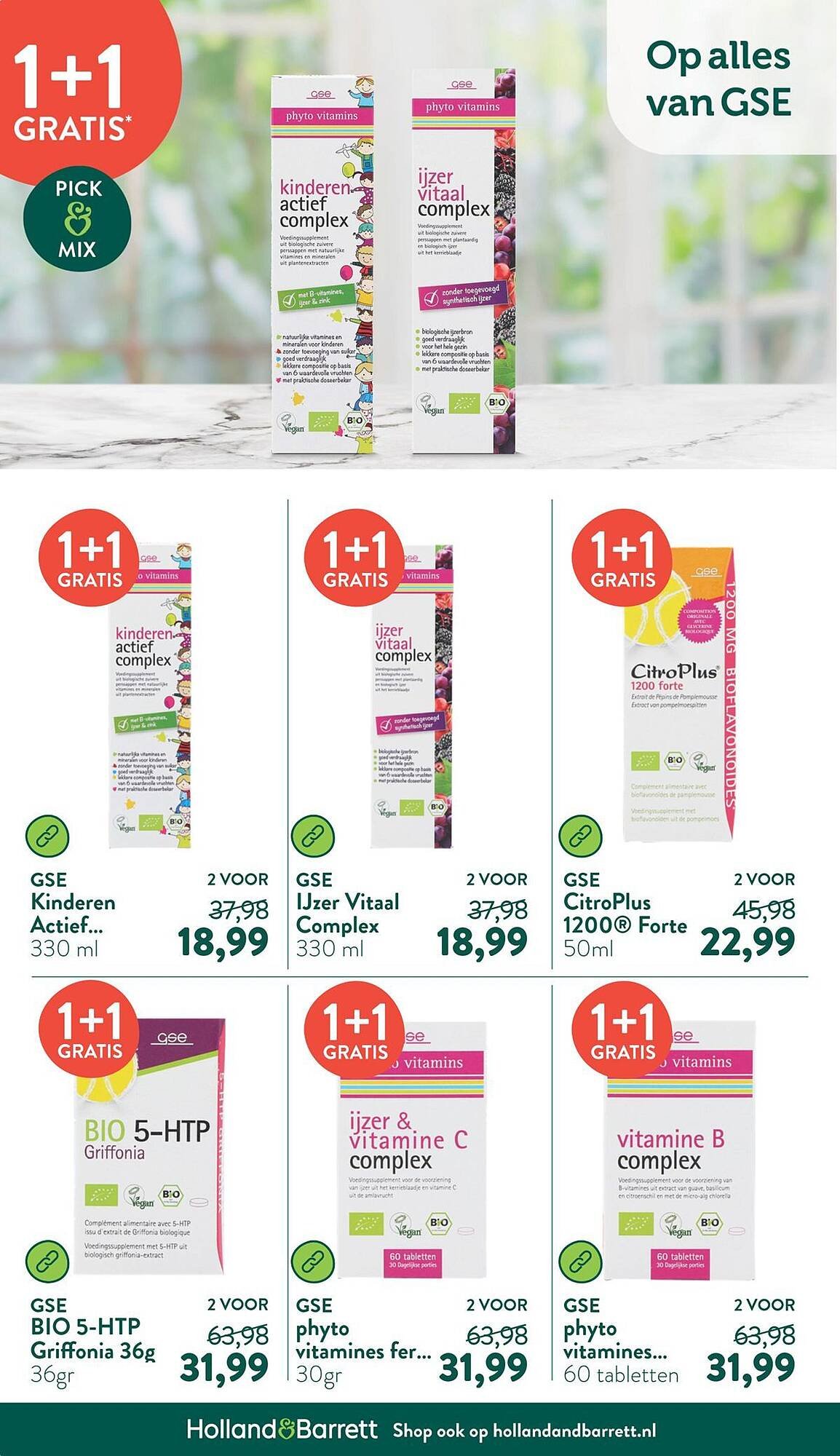 Holland & Barrett folder (2025-07-14 - 2025-07-20)