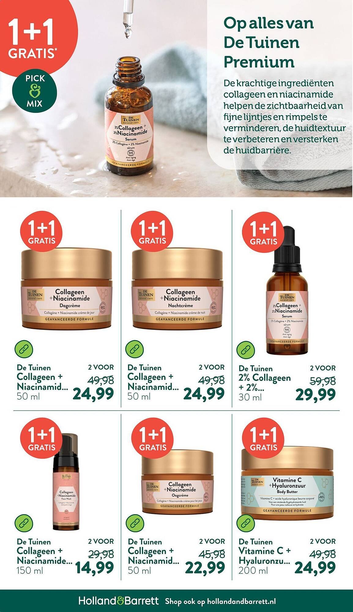 Holland & Barrett folder (2025-07-14 - 2025-07-20)
