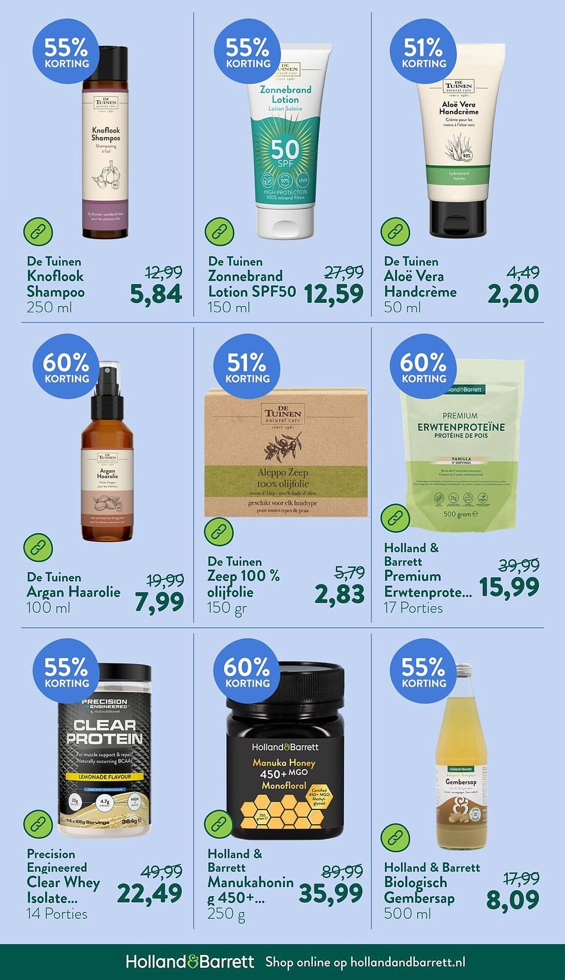 Holland & Barrett folder (2025-07-14 - 2025-07-20)