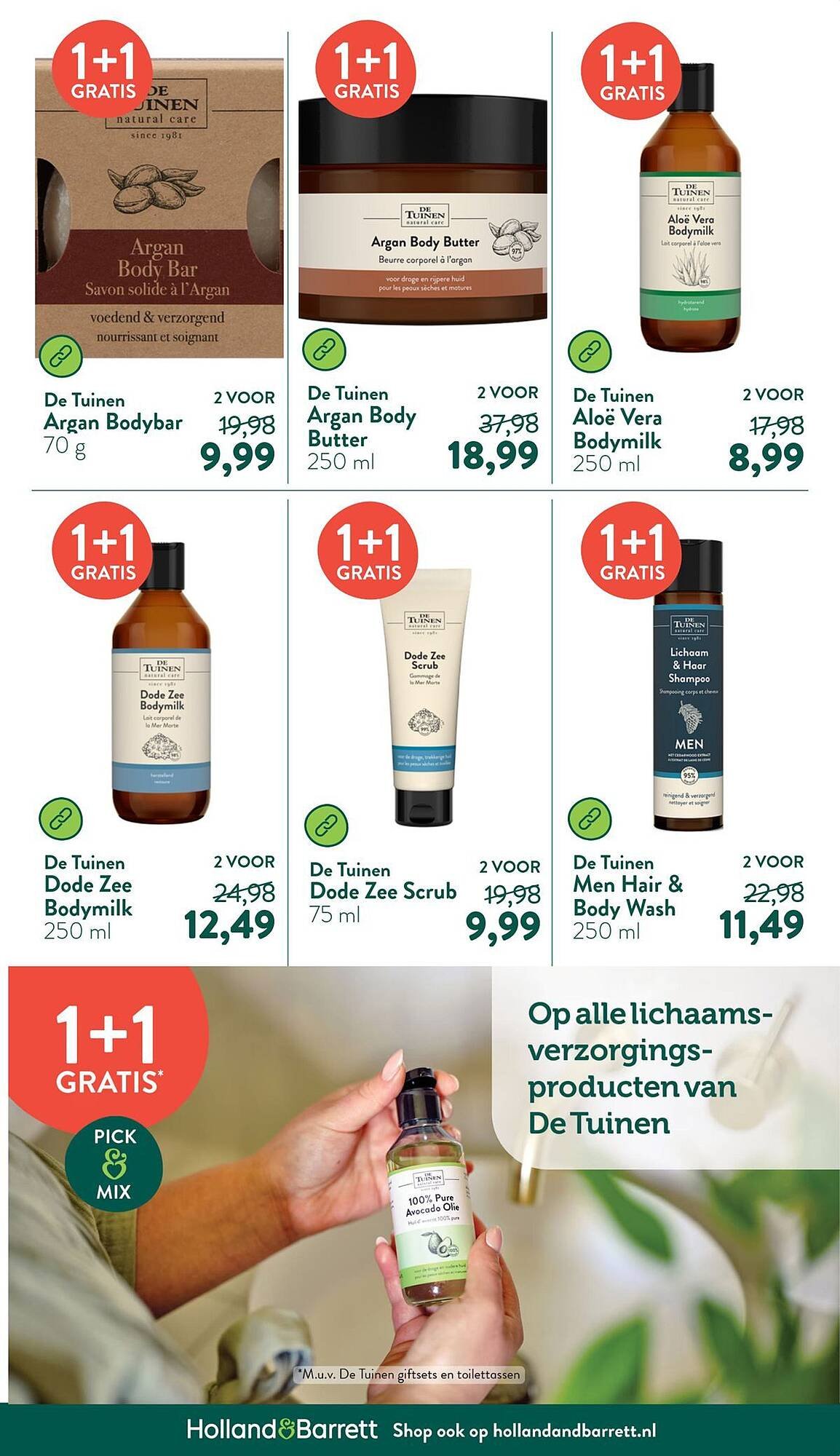 Holland & Barrett folder (2025-07-14 - 2025-07-20)