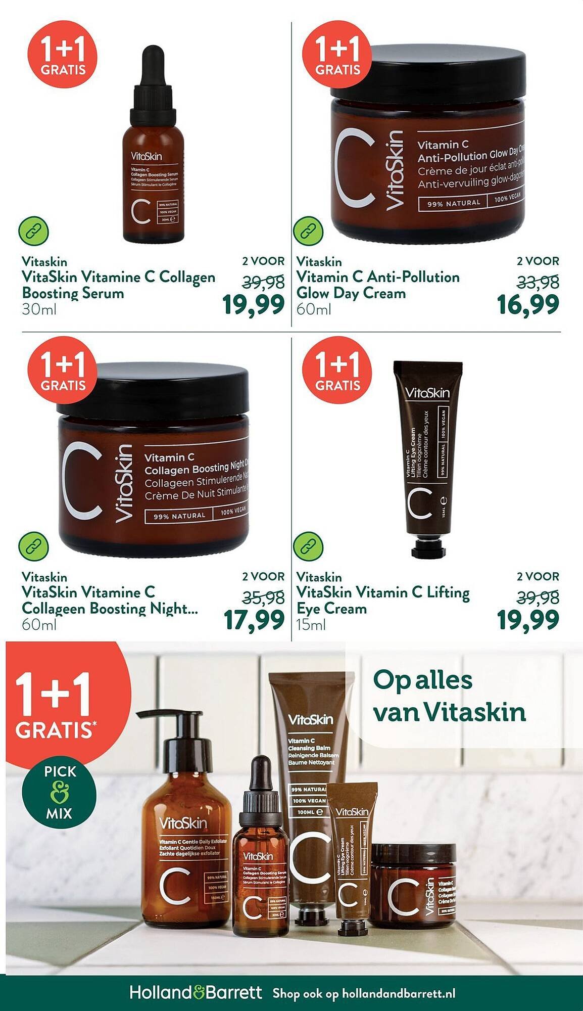 Holland & Barrett folder (2025-07-14 - 2025-07-20)