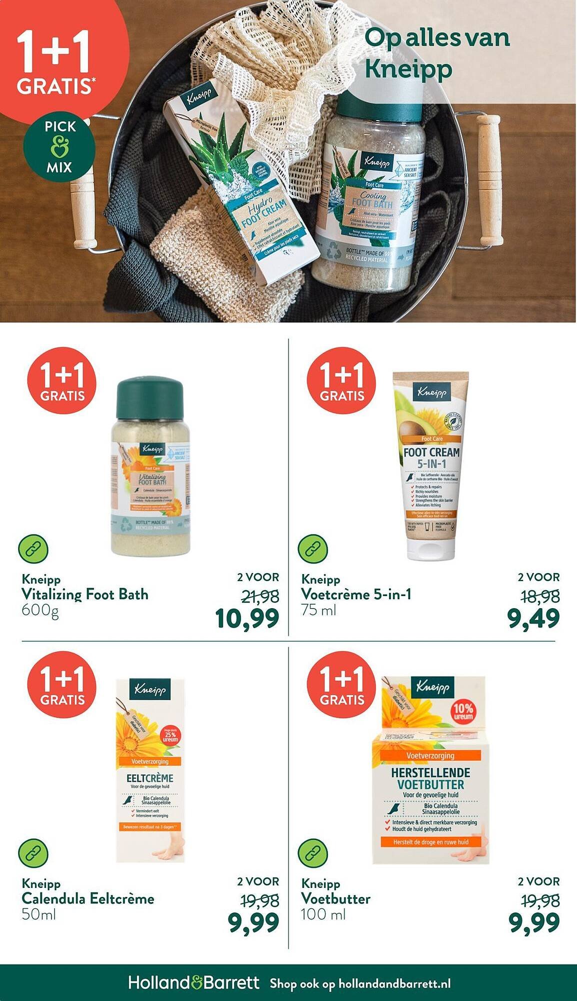 Holland & Barrett folder (2025-07-14 - 2025-07-20)