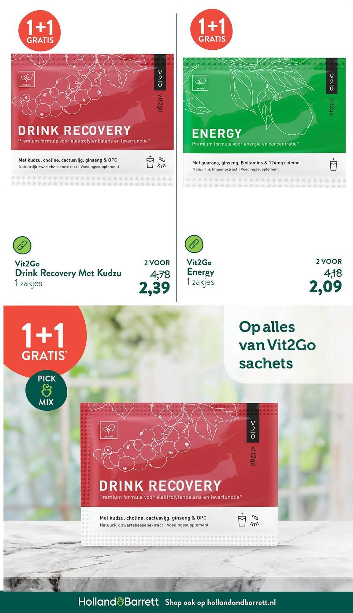 Holland & Barrett folder (2025-07-14 - 2025-07-20)