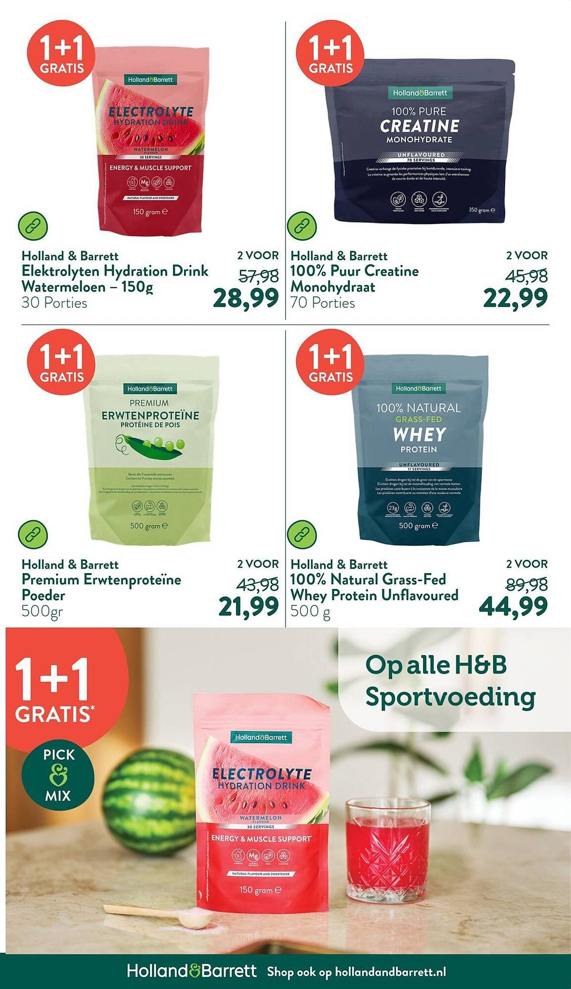Holland & Barrett folder (2025-07-14 - 2025-07-20)