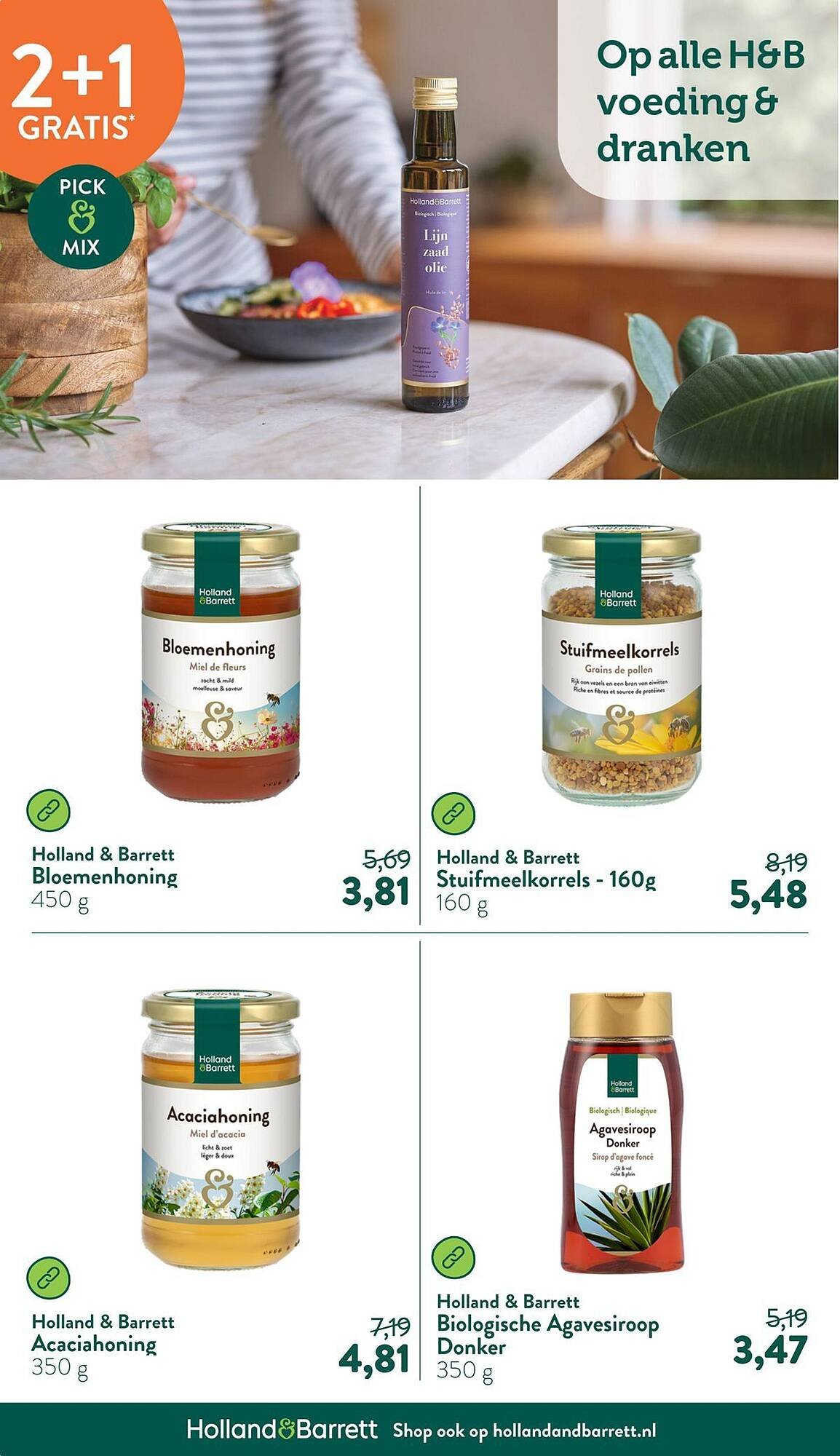 Holland & Barrett folder (2025-07-14 - 2025-07-20)