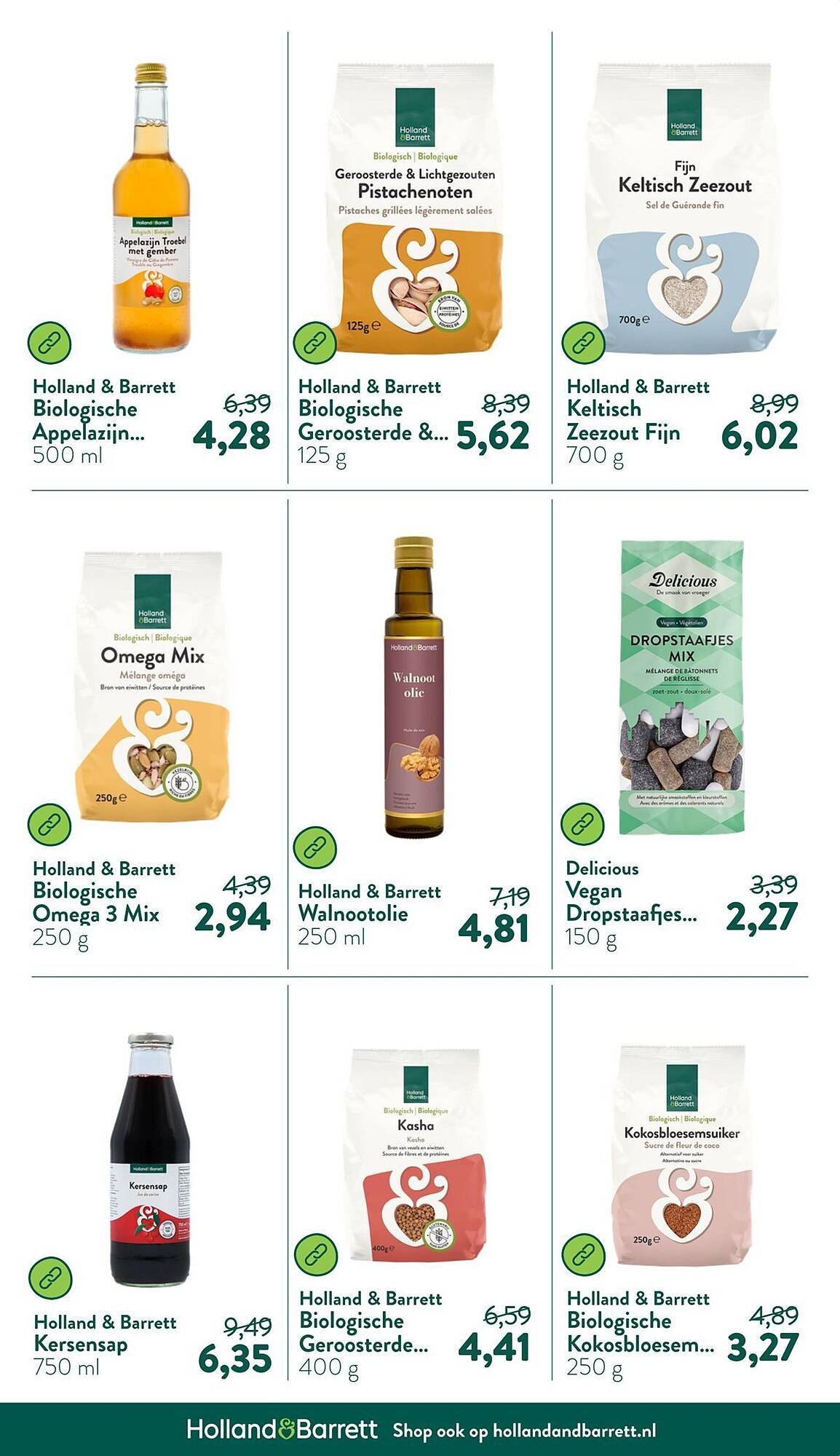 Holland & Barrett folder (2025-07-14 - 2025-07-20)