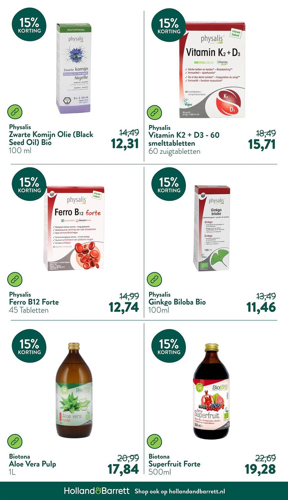 Holland & Barrett folder (2025-07-14 - 2025-07-20)