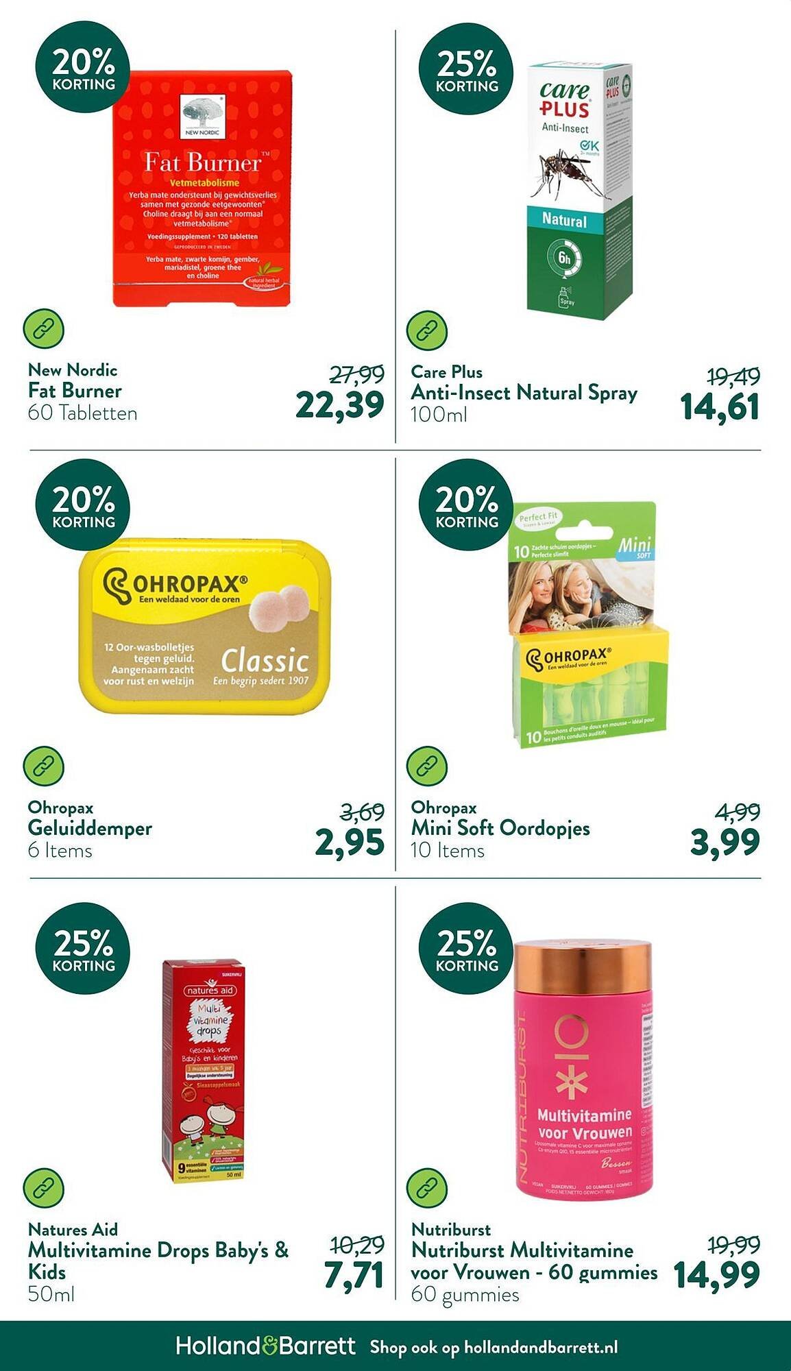 Holland & Barrett folder (2025-07-14 - 2025-07-20)