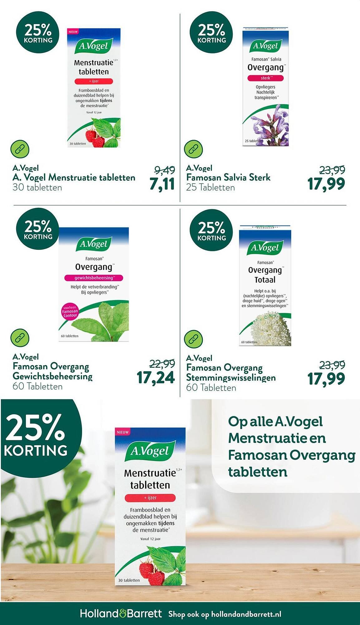 Holland & Barrett folder (2025-07-14 - 2025-07-20)