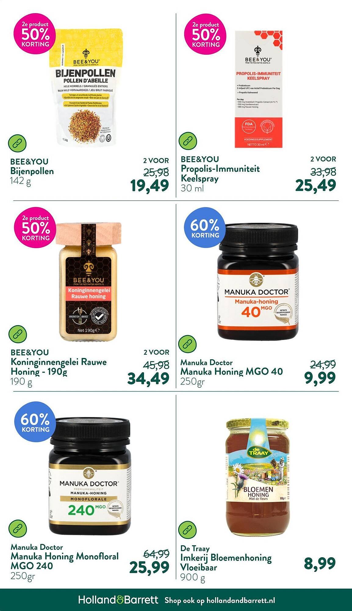 Holland & Barrett folder (2025-07-14 - 2025-07-20)