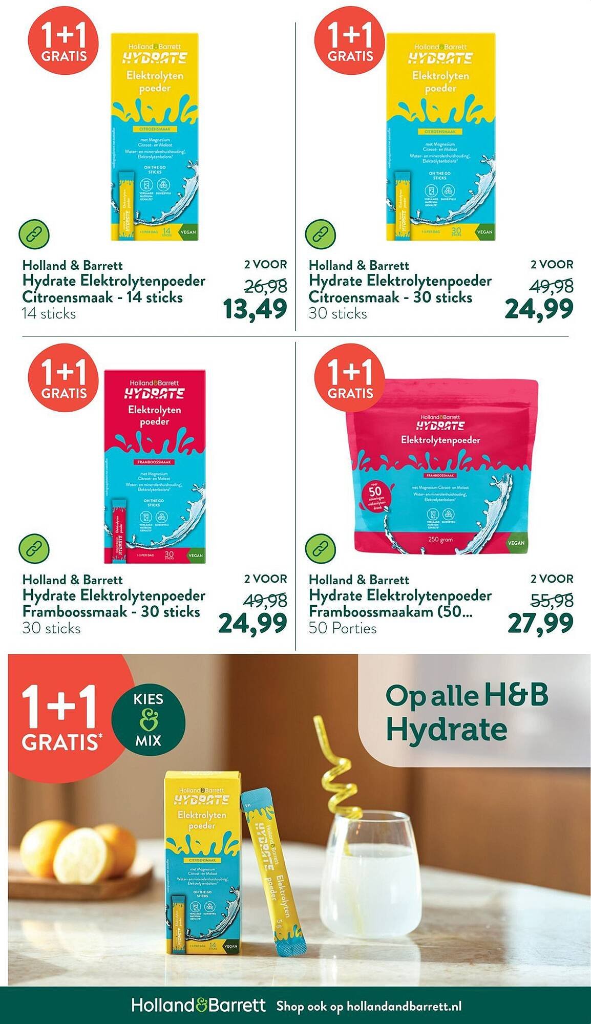 Holland & Barrett folder (2025-07-14 - 2025-07-20)