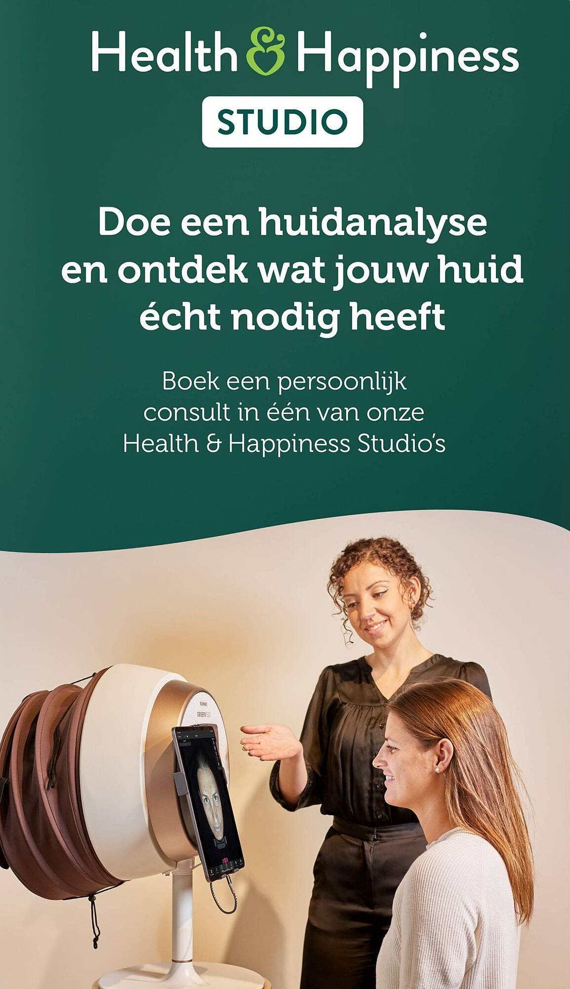 Holland & Barrett folder (2025-07-14 - 2025-07-20)