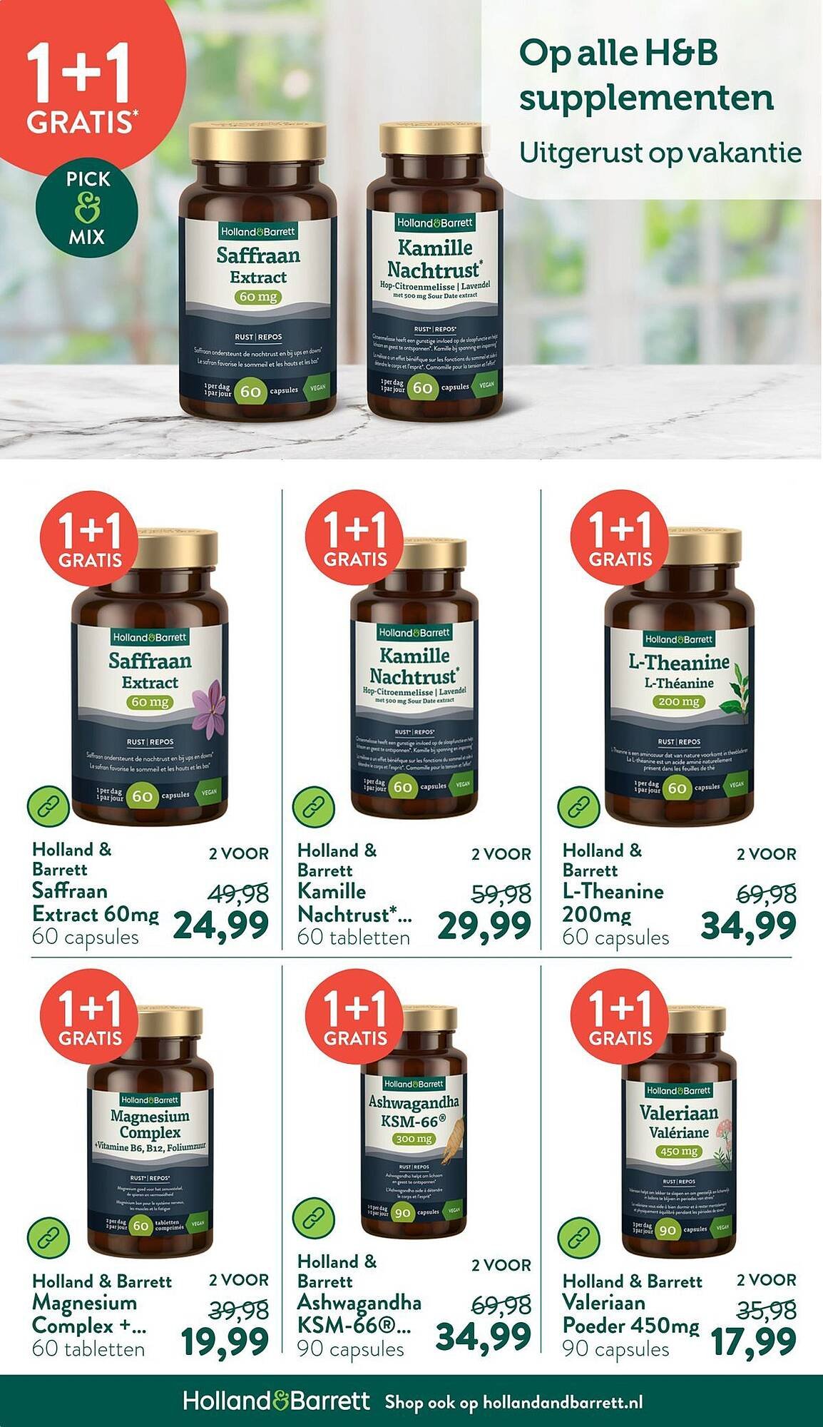Holland & Barrett folder (2025-07-14 - 2025-07-20)