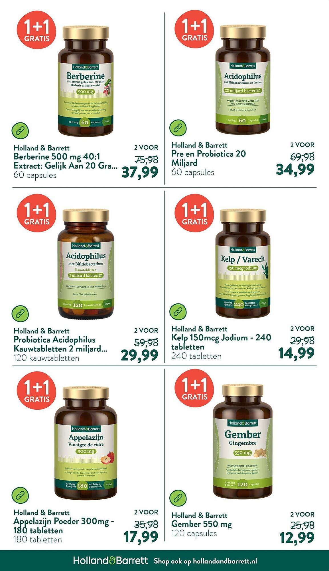 Holland & Barrett folder (2025-07-14 - 2025-07-20)