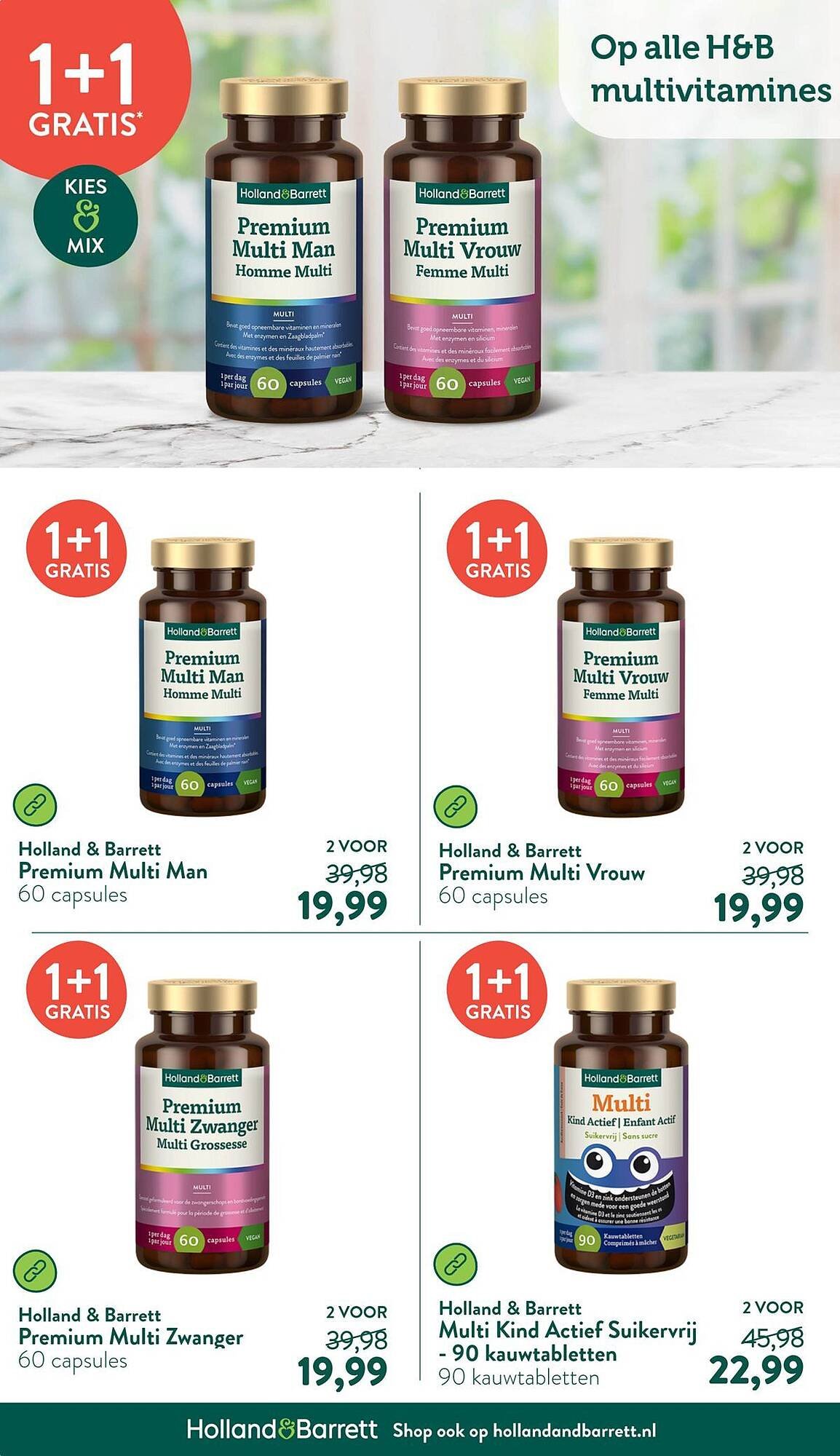 Holland & Barrett folder (2025-07-14 - 2025-07-20)