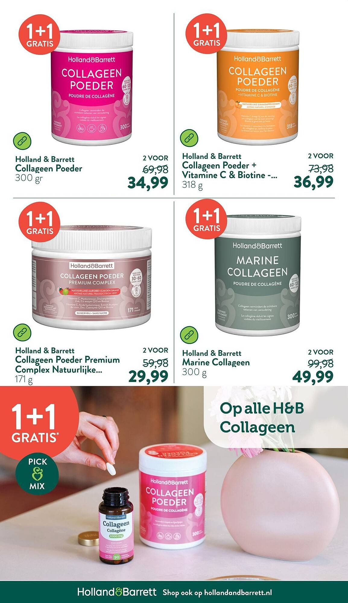 Holland & Barrett folder (2025-07-14 - 2025-07-20)