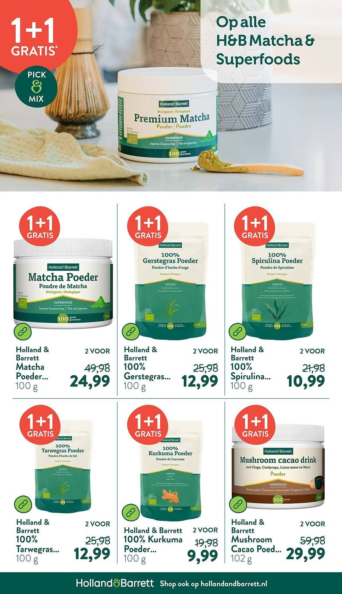 Holland & Barrett folder (2025-07-14 - 2025-07-20)