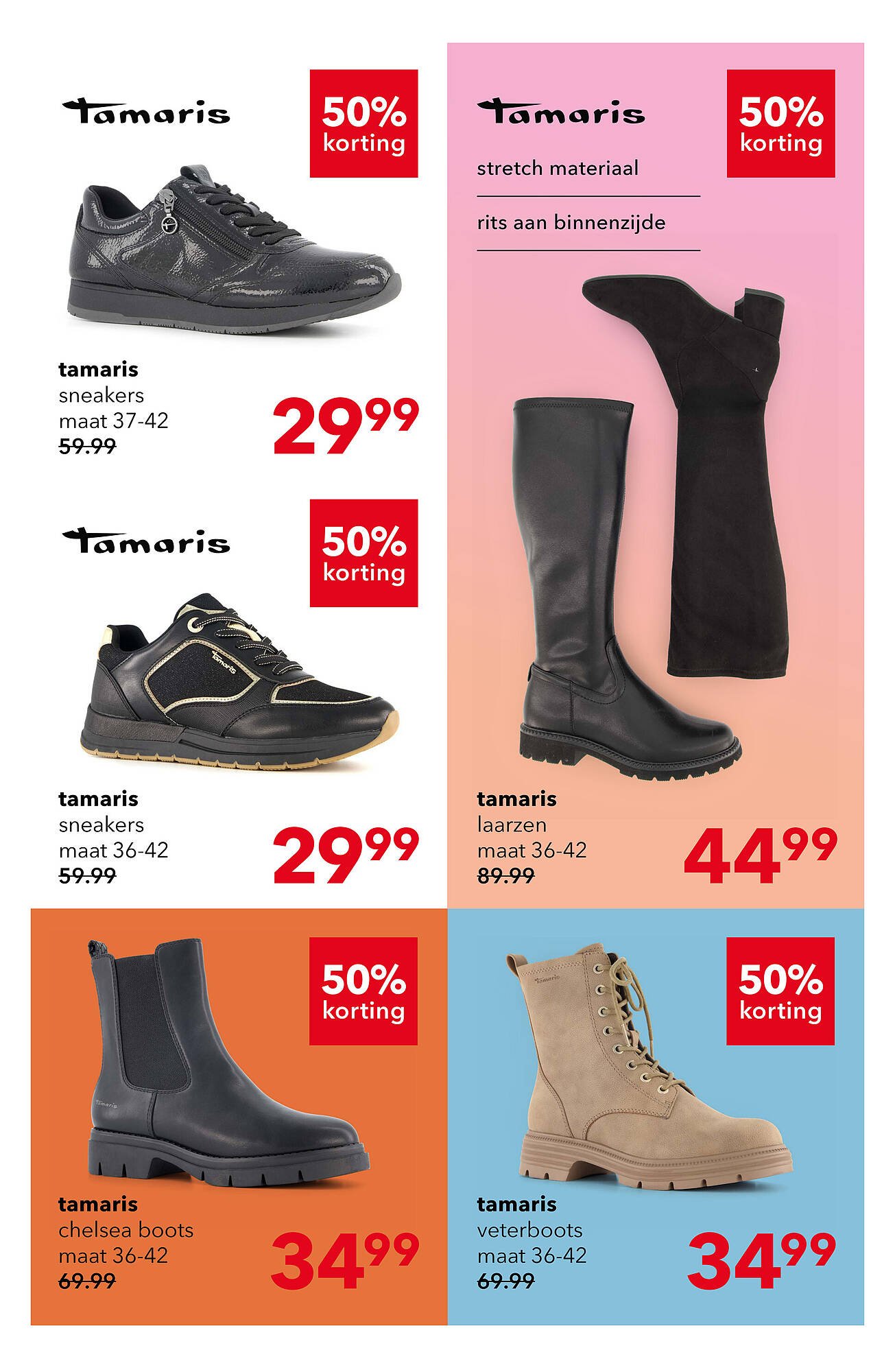 Scapino folder (2025-12-04 - 2025-12-21)