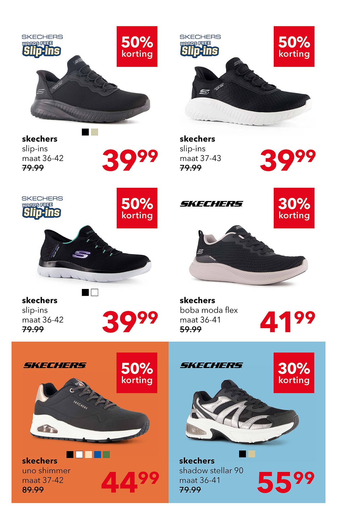 Scapino folder (2025-12-04 - 2025-12-21)