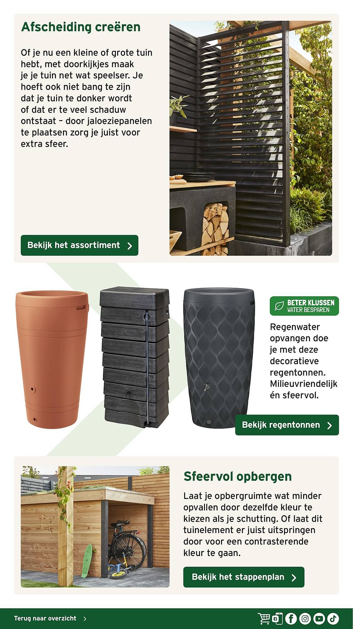 GAMMA folder (2025-04-26 - 2025-12-31)