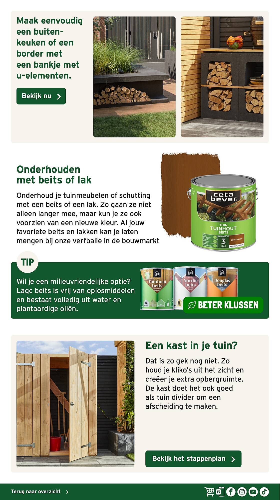 GAMMA folder (2025-04-26 - 2025-12-31)