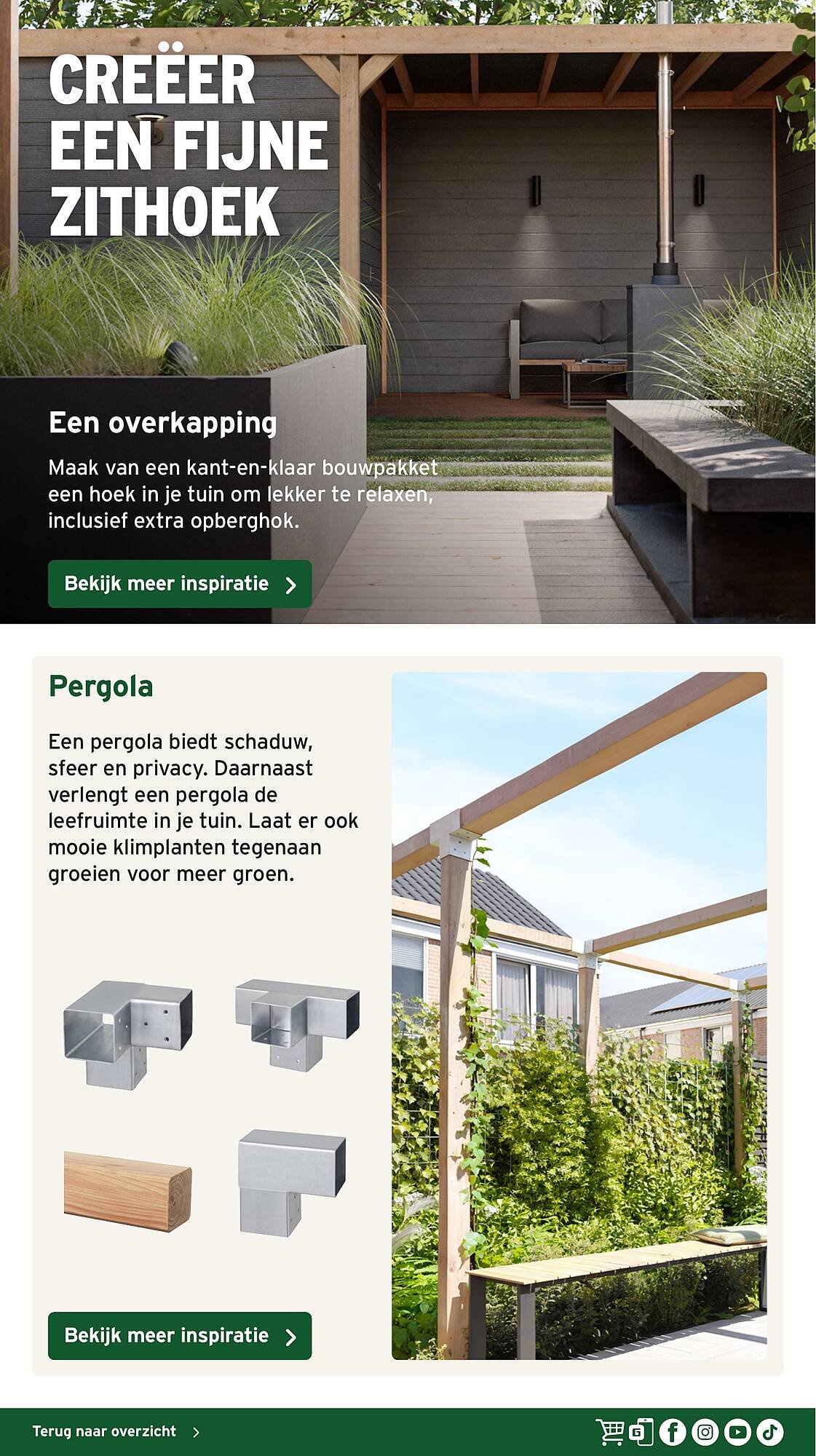 GAMMA folder (2025-04-26 - 2025-12-31)