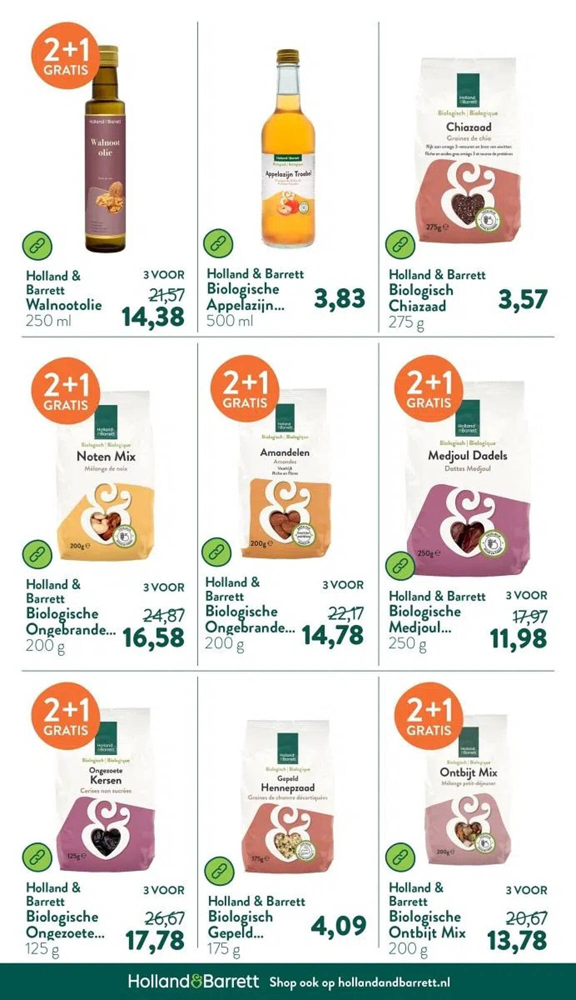 Holland &amp; Barrett folder