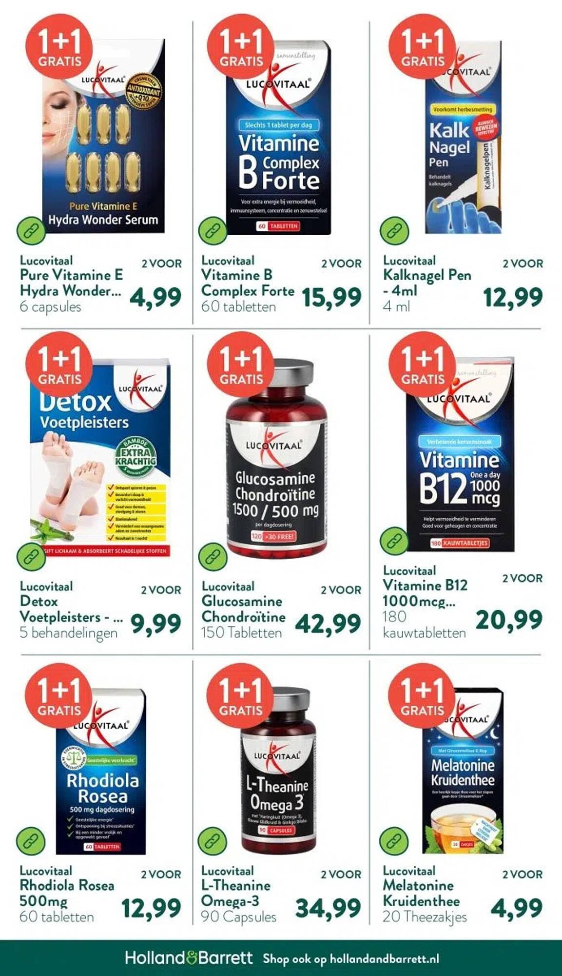 Holland &amp; Barrett folder