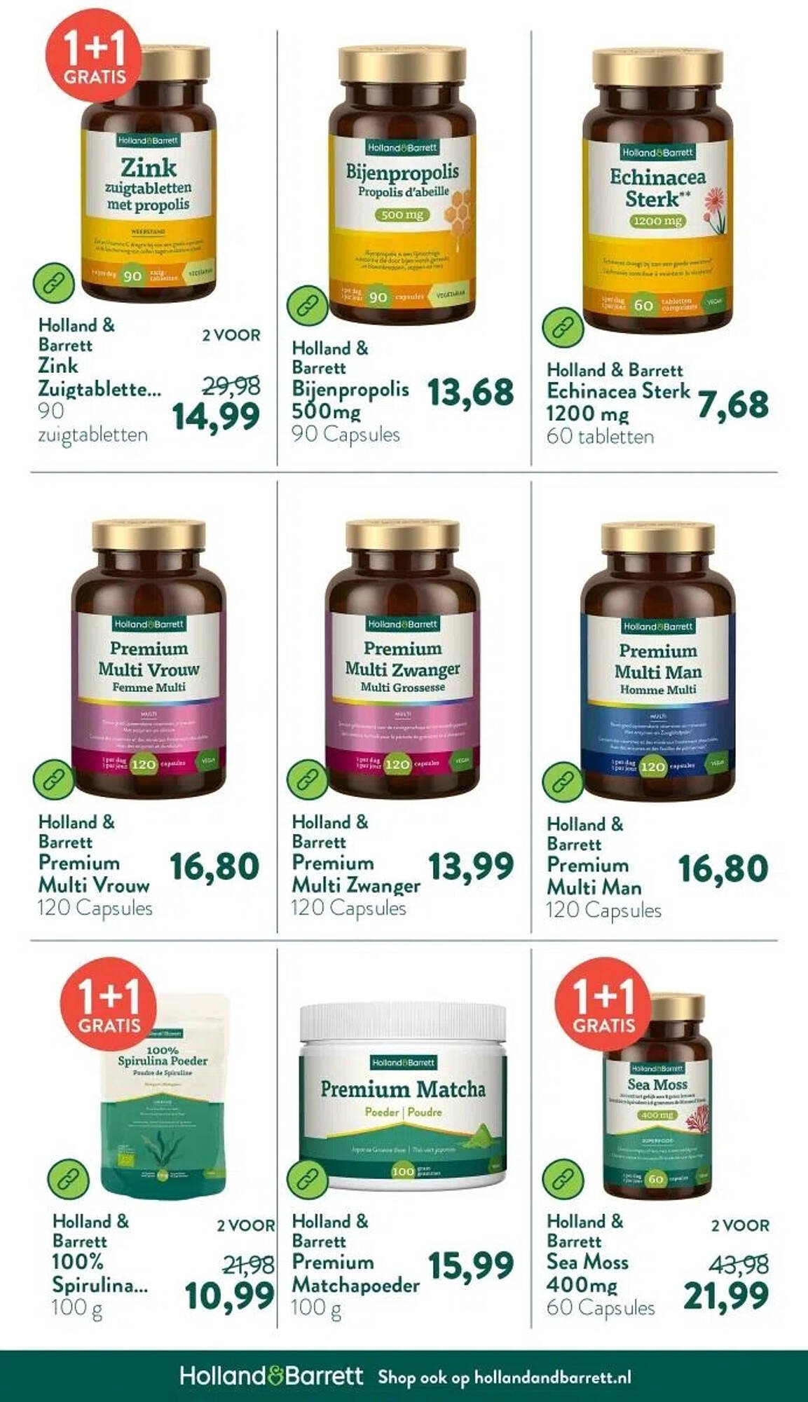 Holland &amp; Barrett folder