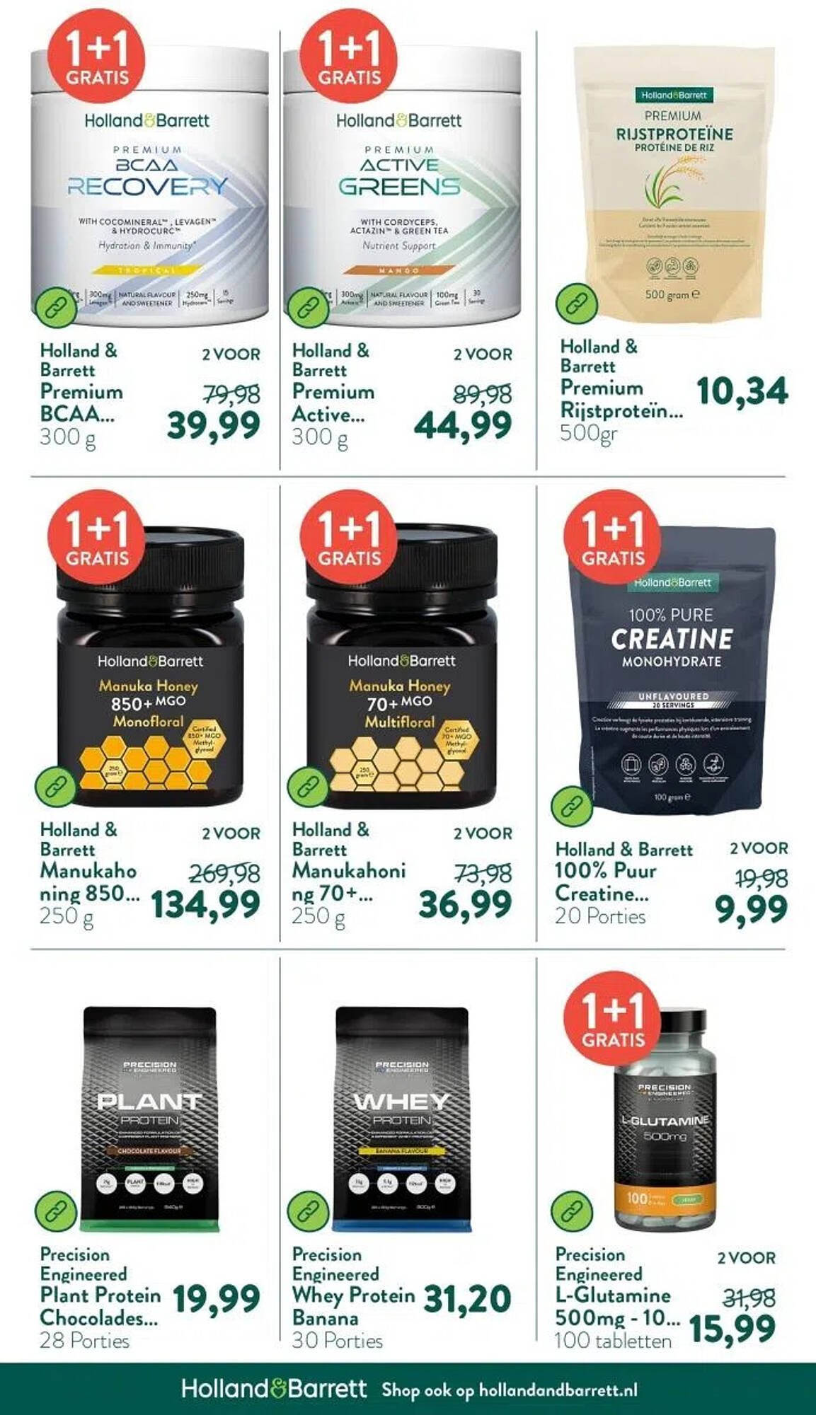 Holland &amp; Barrett folder